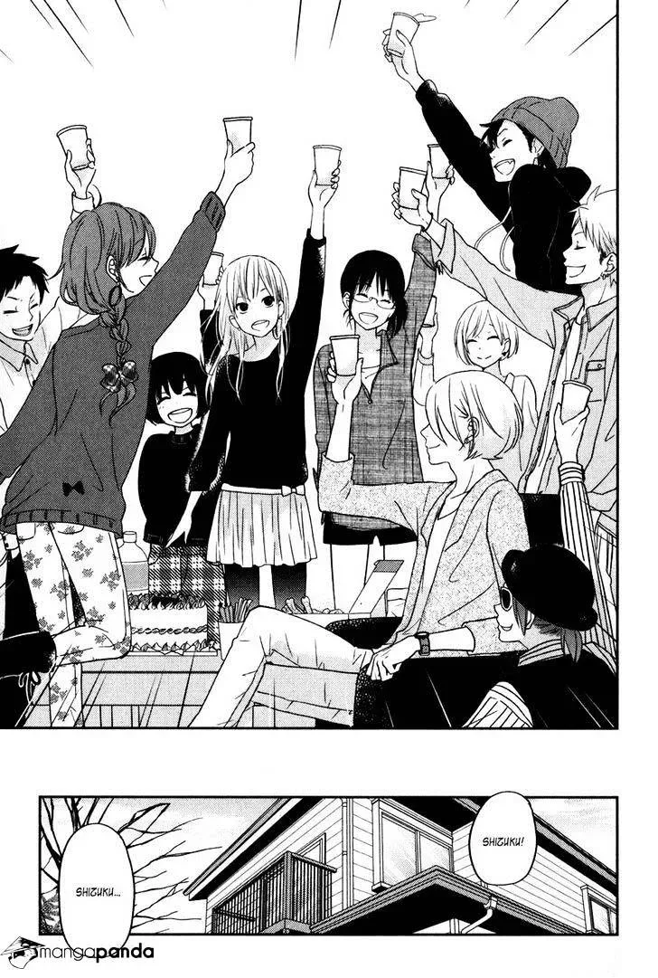 Tonari no Kaibutsu-kun Chapter 47 page 32