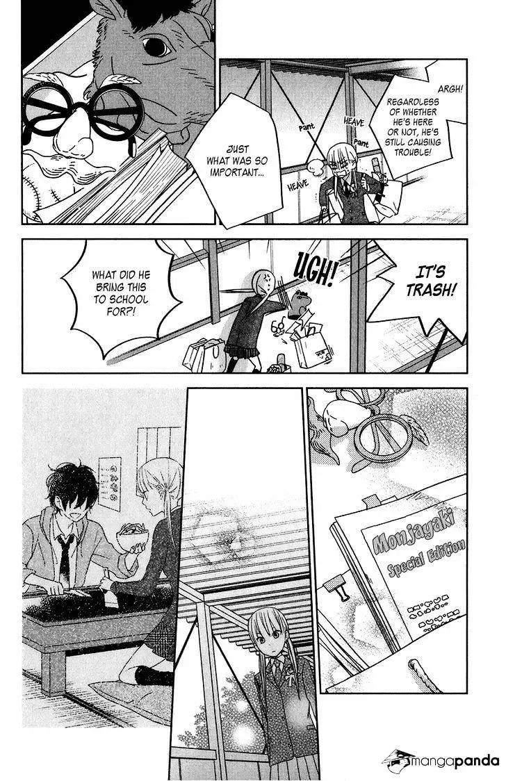 Tonari no Kaibutsu-kun Chapter 48 page 15