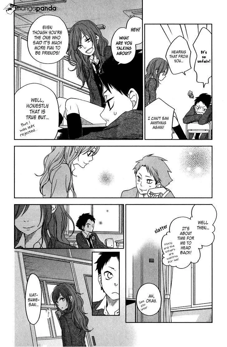 Tonari no Kaibutsu-kun Chapter 48 page 9