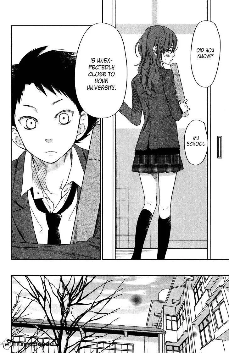 Tonari no Kaibutsu-kun Chapter 48 page 11