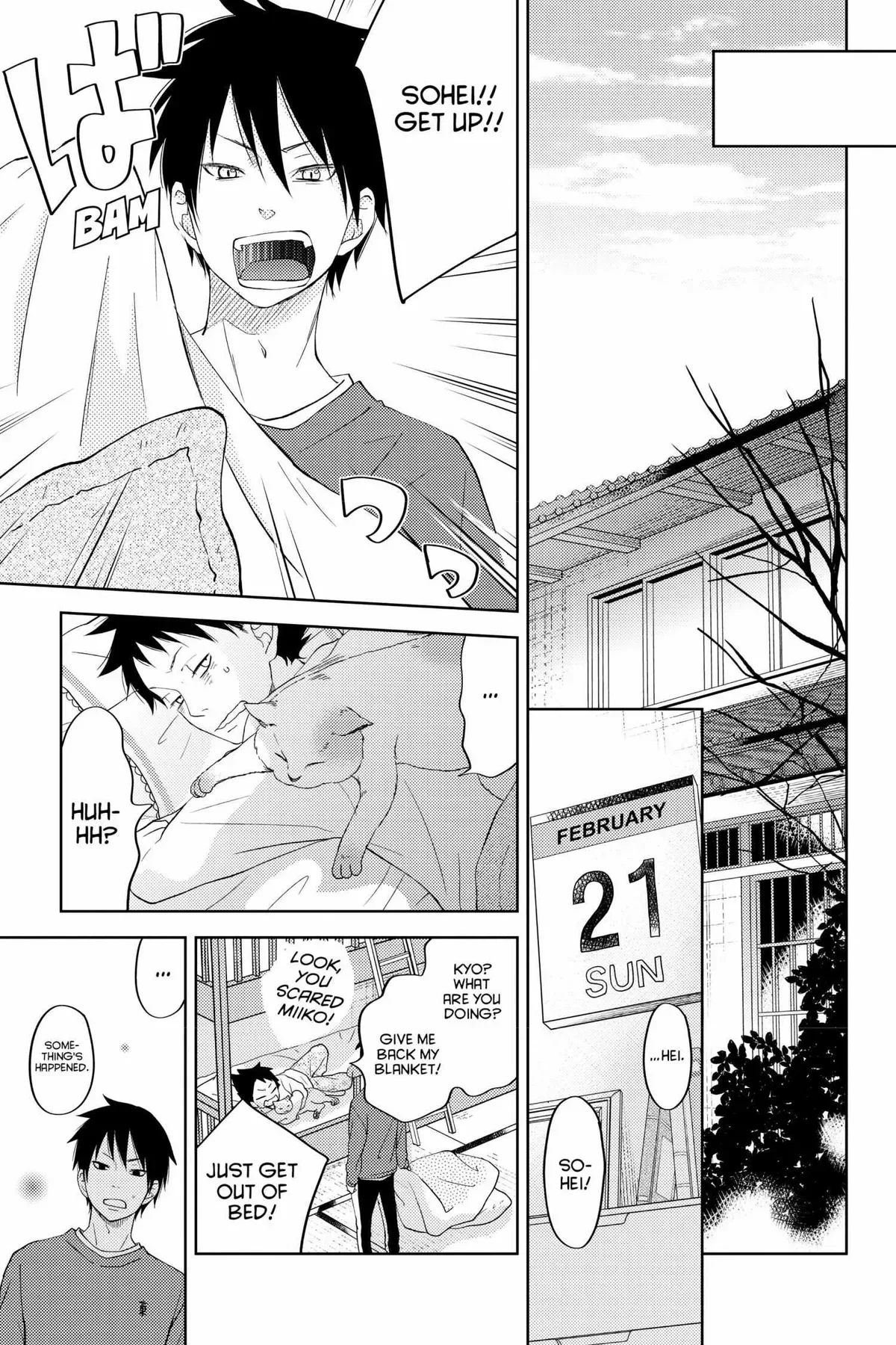 Tonari no Kaibutsu-kun Chapter 49 page 12
