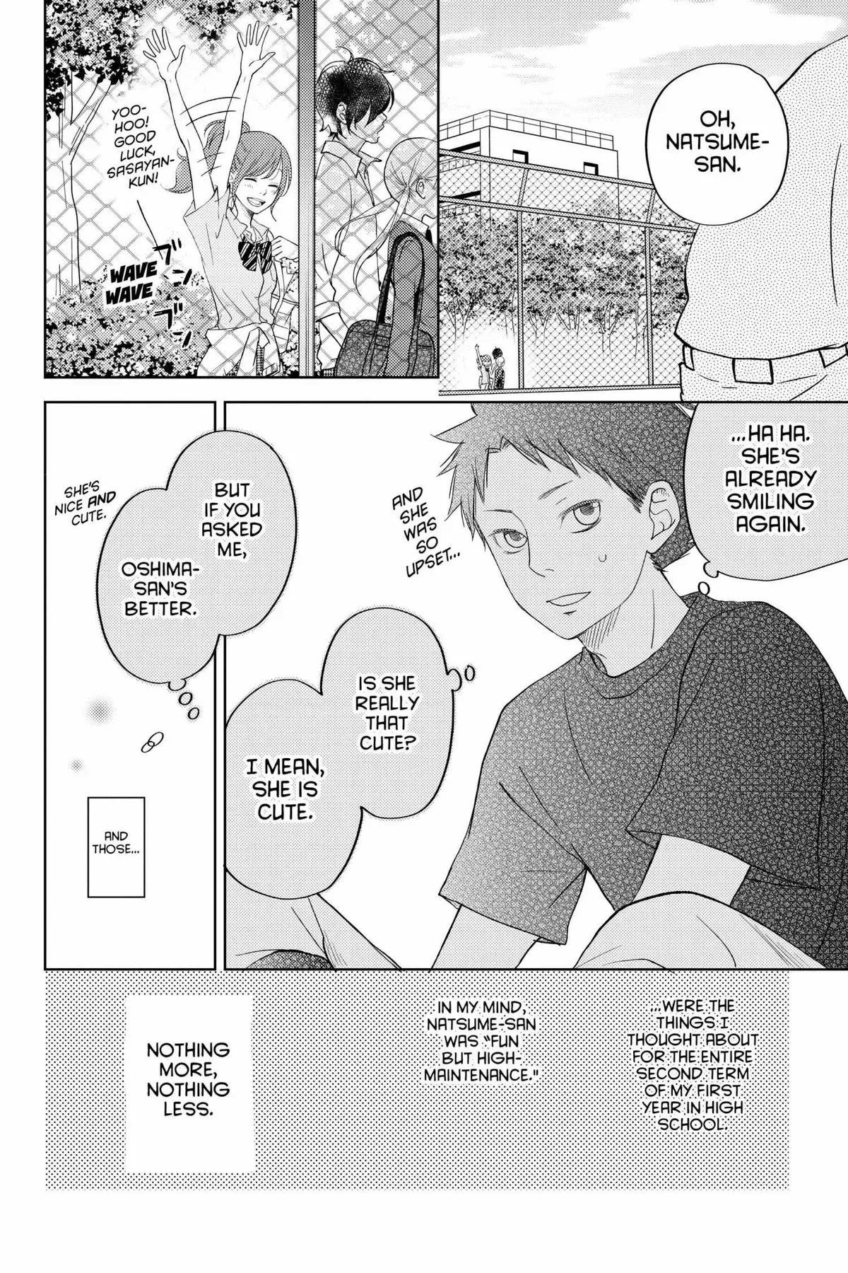 Tonari no Kaibutsu-kun Chapter 49 page 11