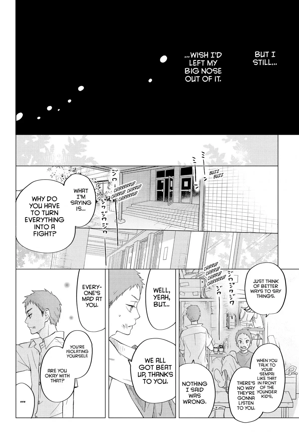 Tonari no Kaibutsu-kun Chapter 49 page 21