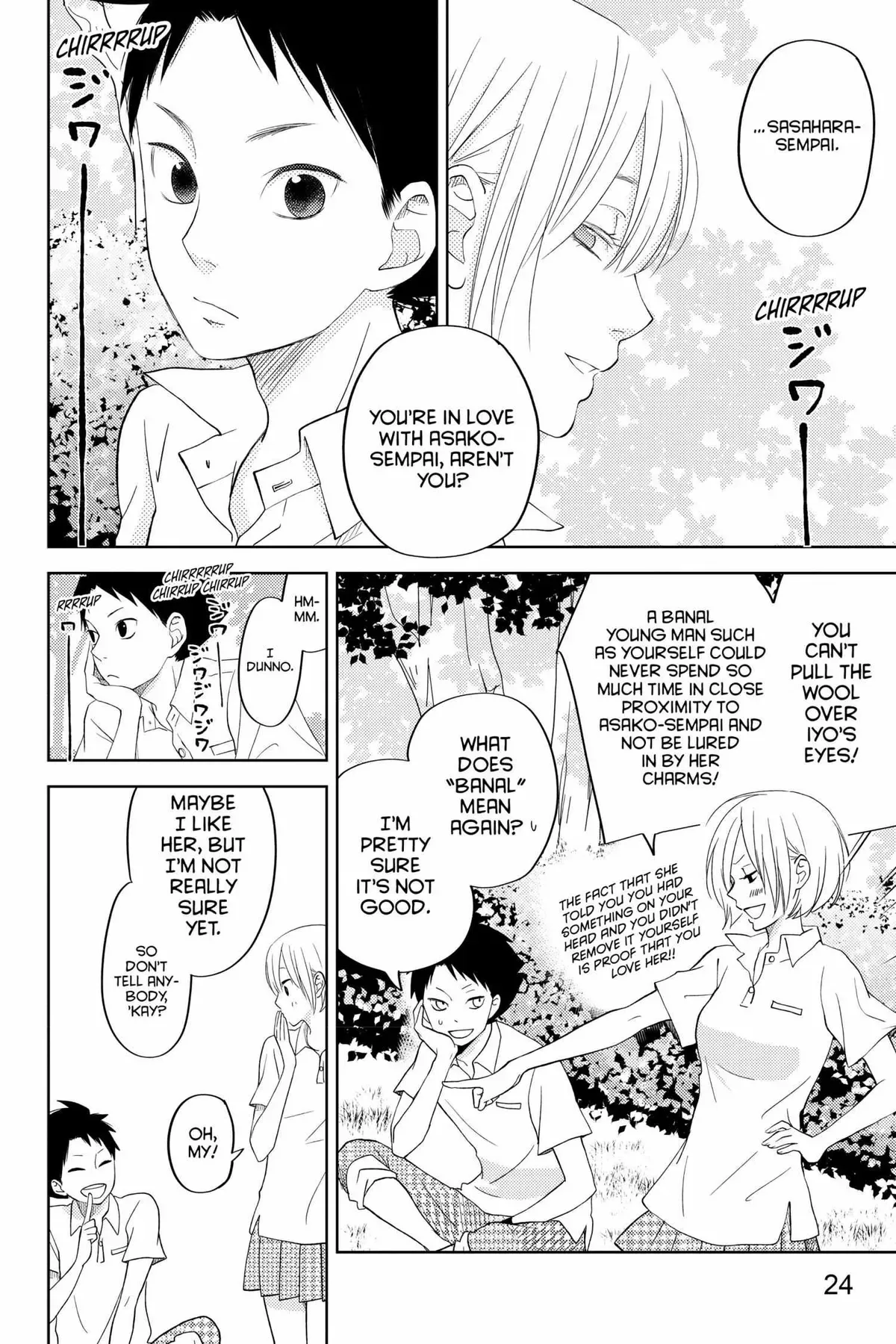Tonari no Kaibutsu-kun Chapter 49 page 25