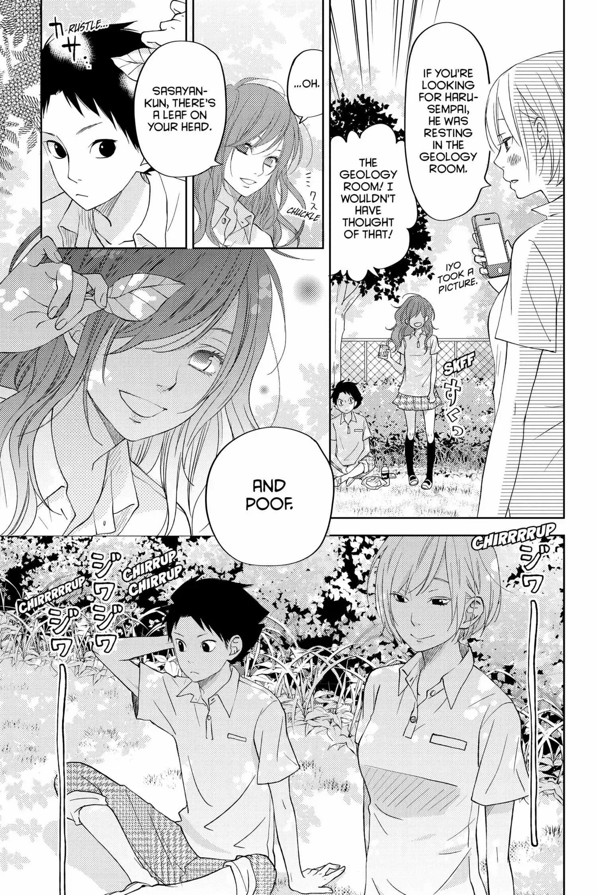 Tonari no Kaibutsu-kun Chapter 49 page 24