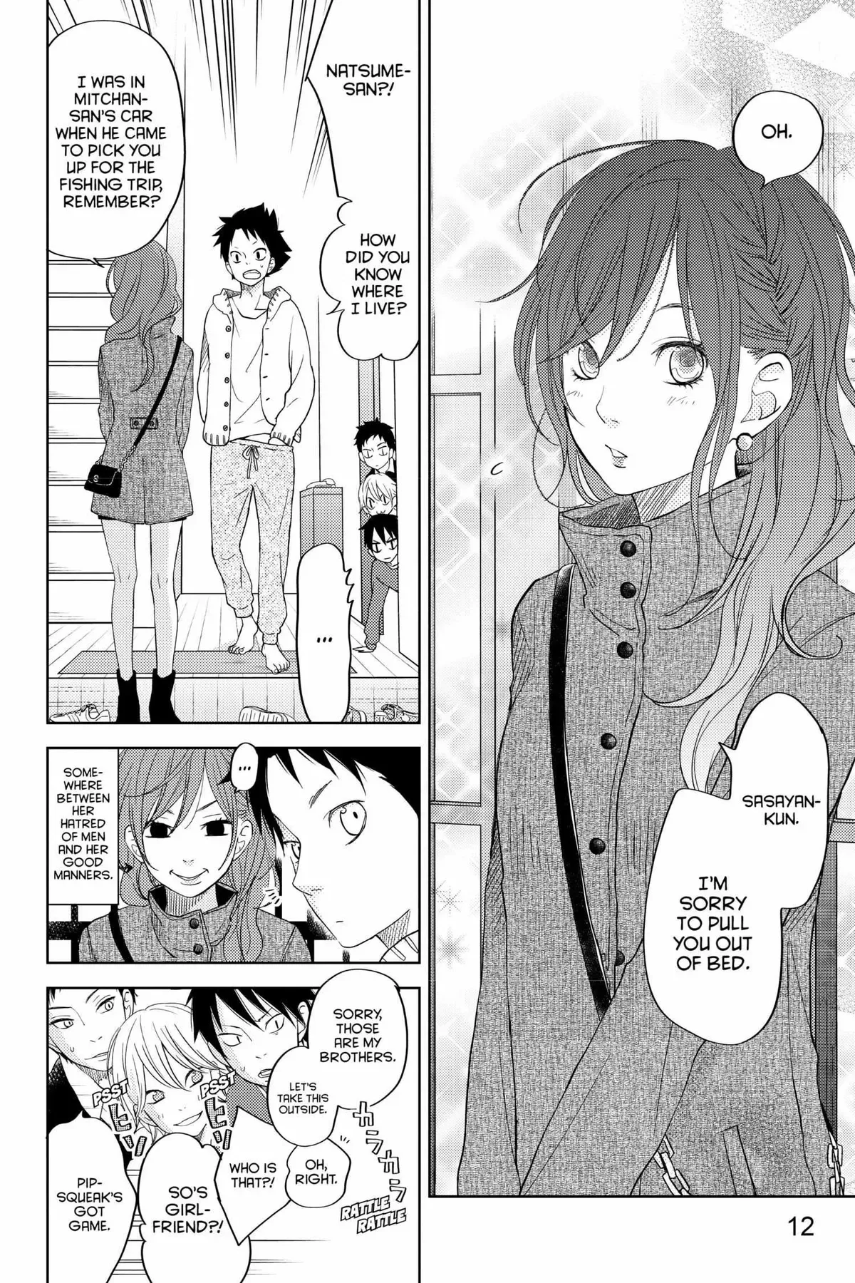 Tonari no Kaibutsu-kun Chapter 49 page 13