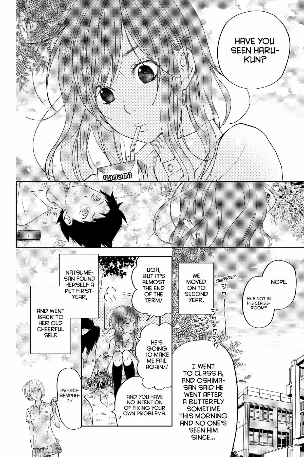 Tonari no Kaibutsu-kun Chapter 49 page 23