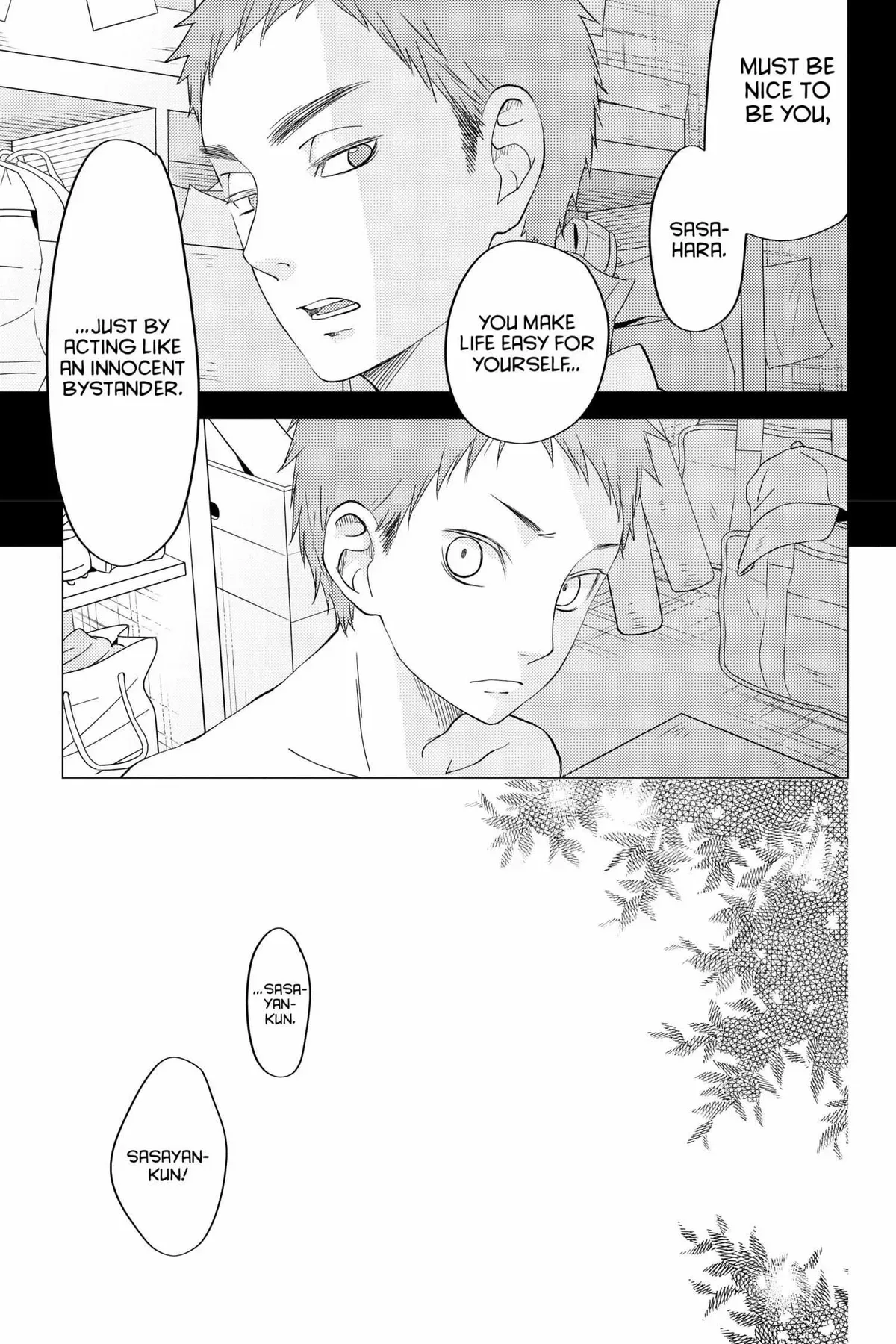 Tonari no Kaibutsu-kun Chapter 49 page 22