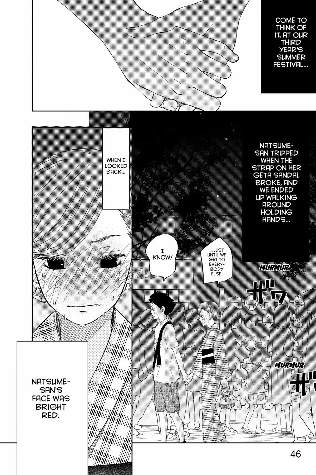Tonari no Kaibutsu-kun Chapter 49 page 47