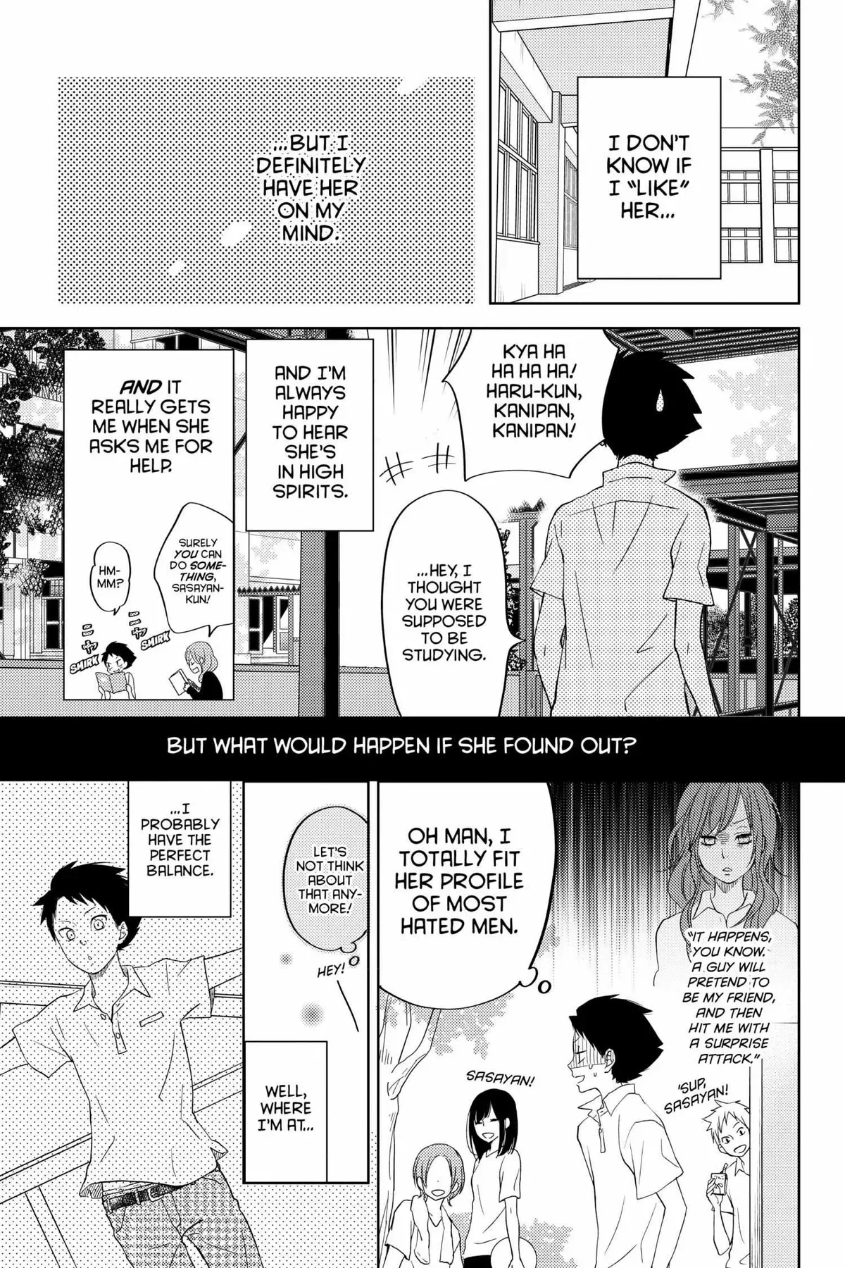 Tonari no Kaibutsu-kun Chapter 49 page 26