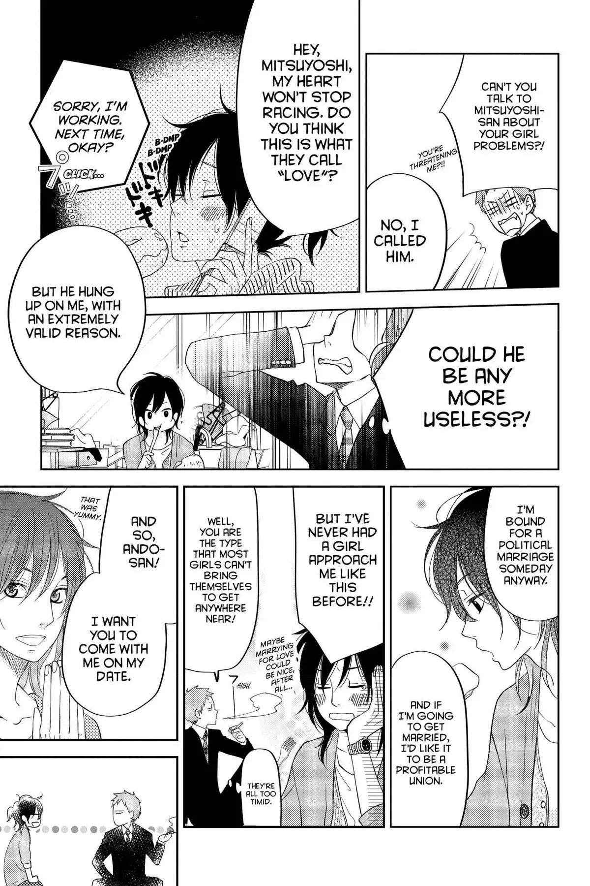 Tonari no Kaibutsu-kun Chapter 49 page 63