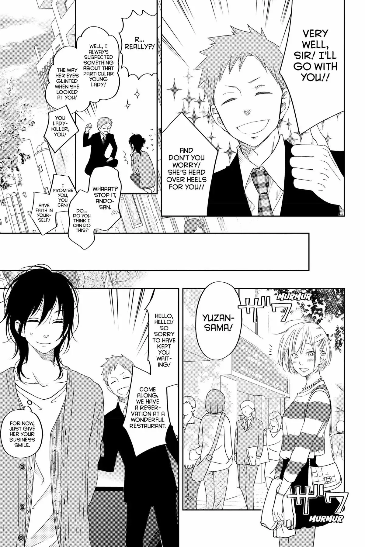 Tonari no Kaibutsu-kun Chapter 49 page 65