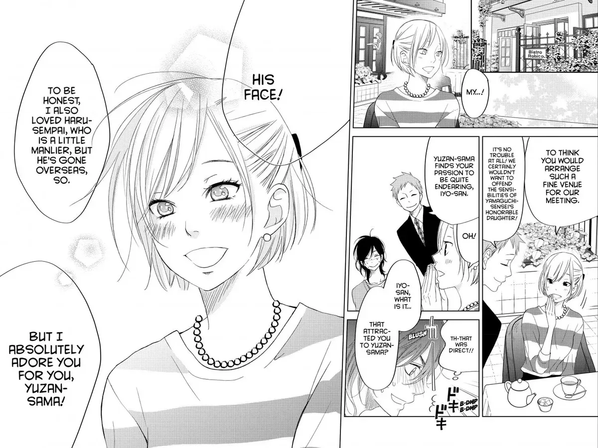 Tonari no Kaibutsu-kun Chapter 49 page 66