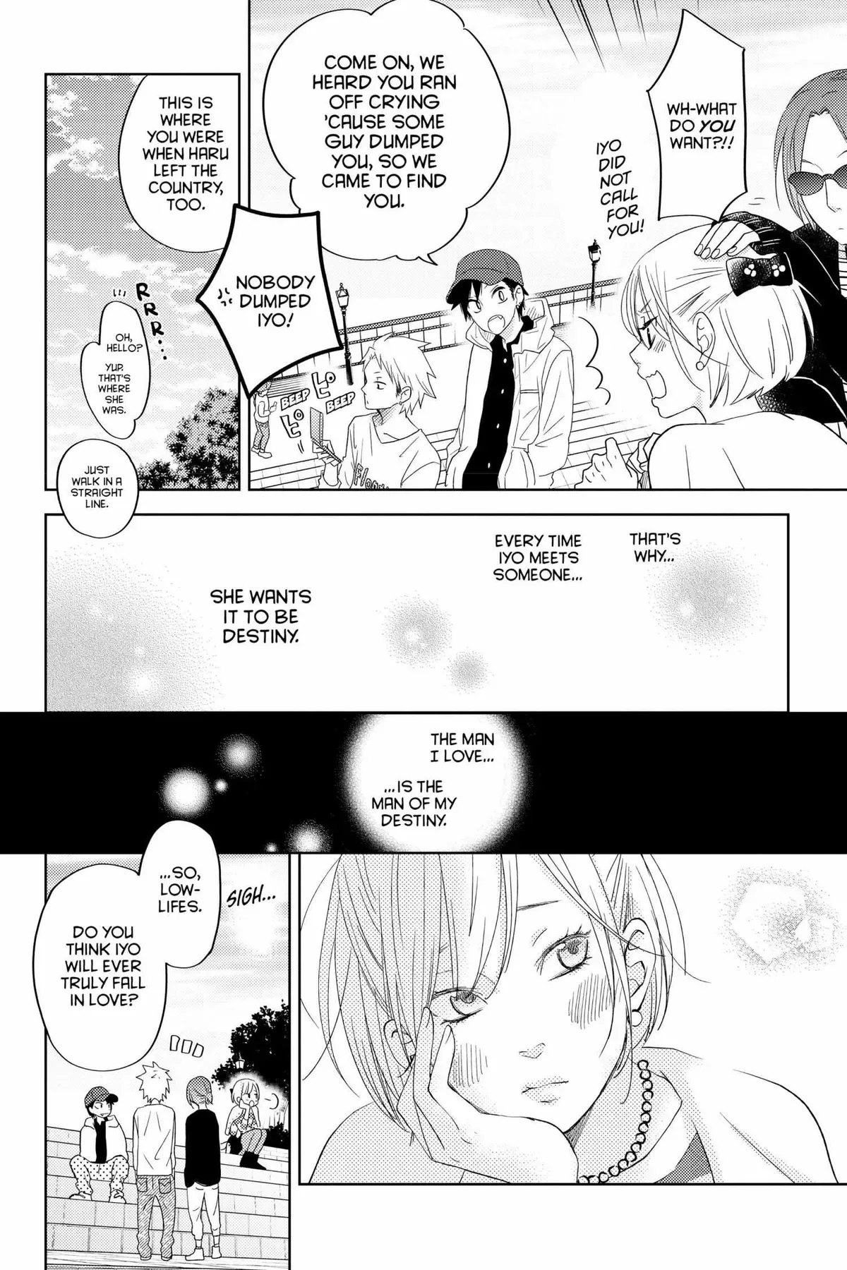 Tonari no Kaibutsu-kun Chapter 49 page 81