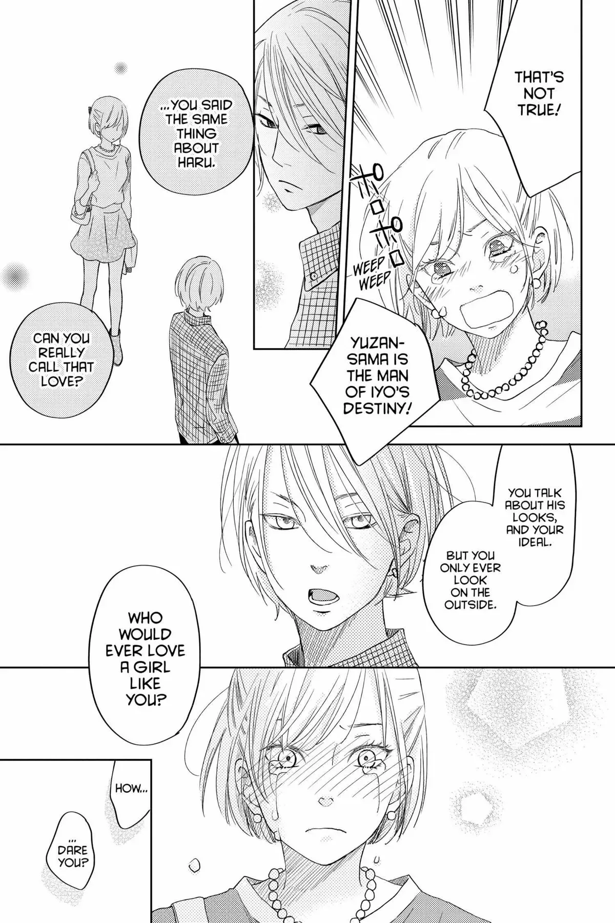 Tonari no Kaibutsu-kun Chapter 49 page 77