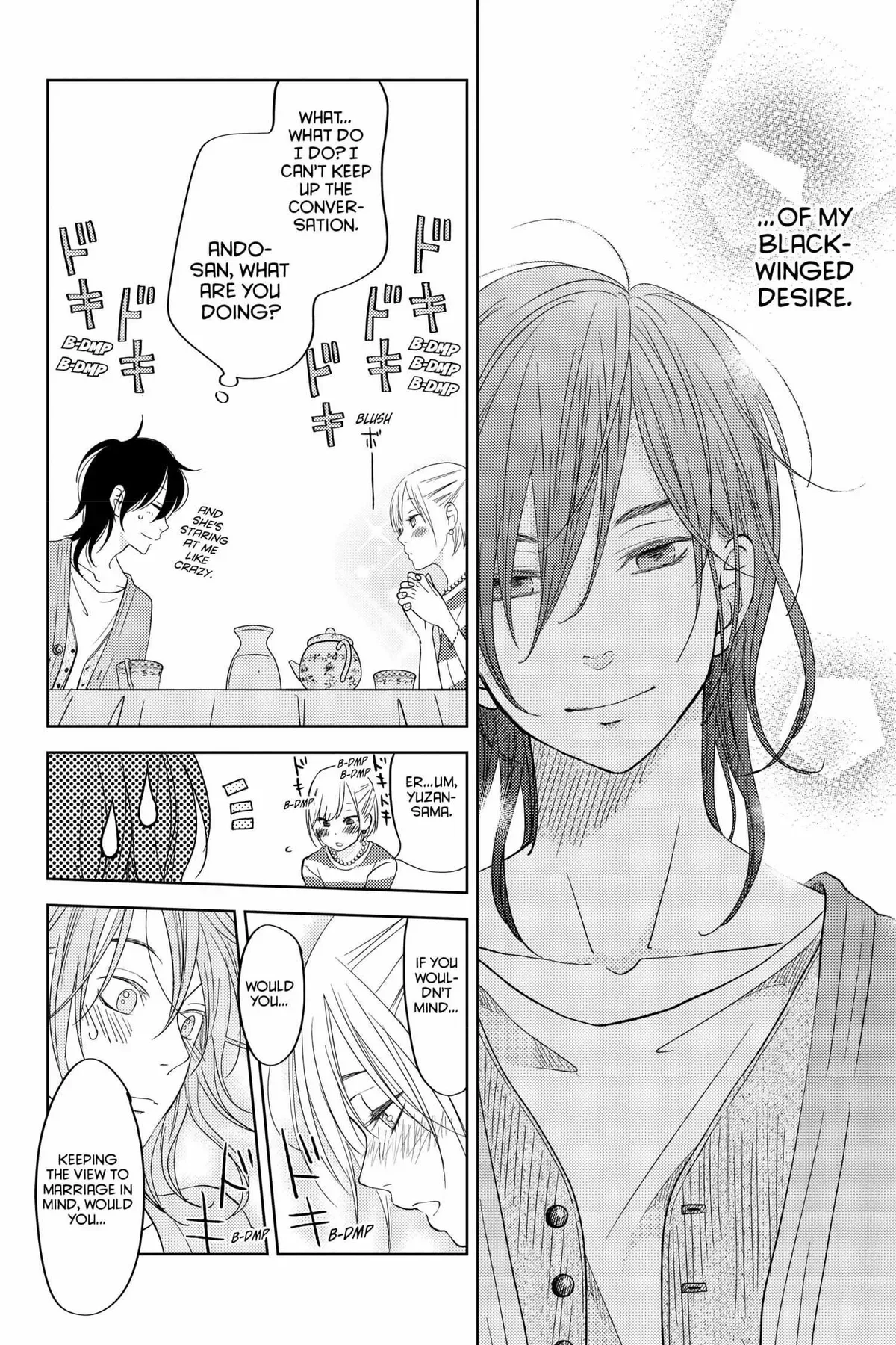 Tonari no Kaibutsu-kun Chapter 49 page 72