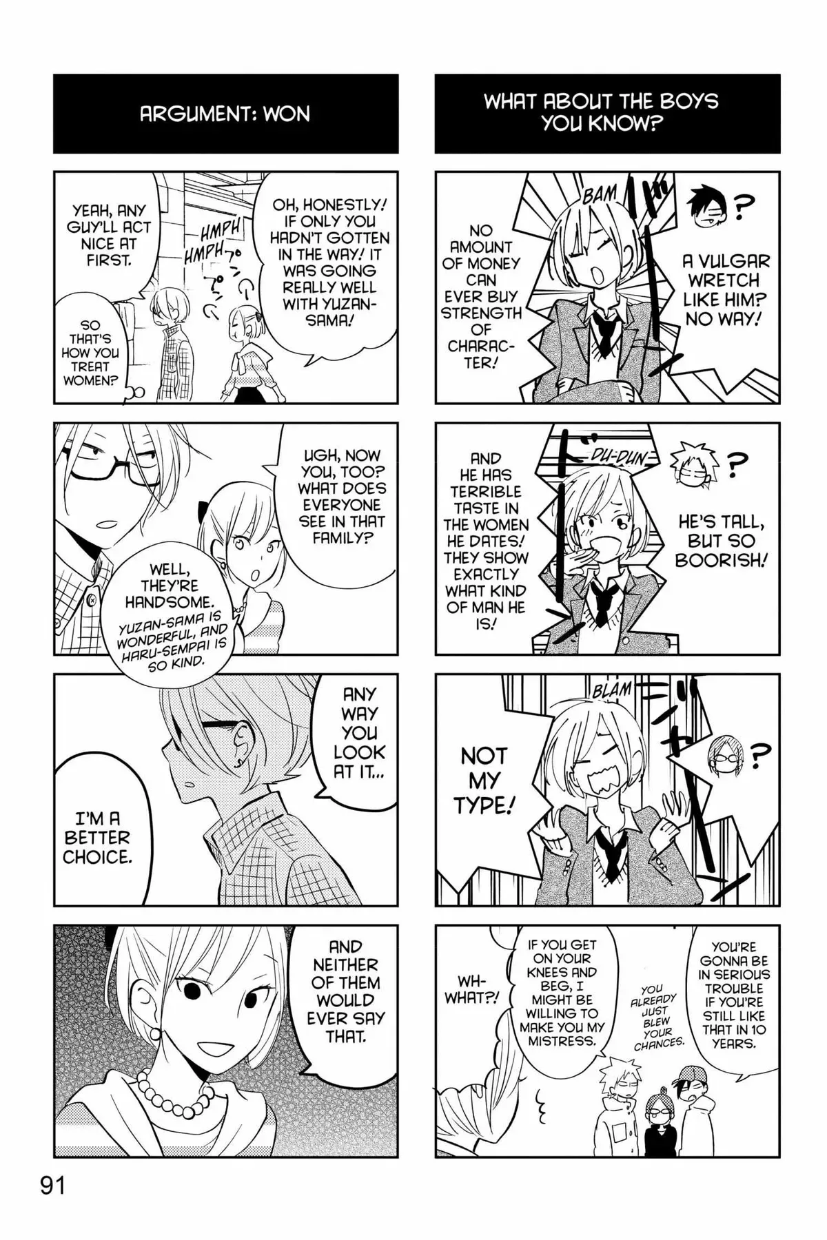 Tonari no Kaibutsu-kun Chapter 49 page 87
