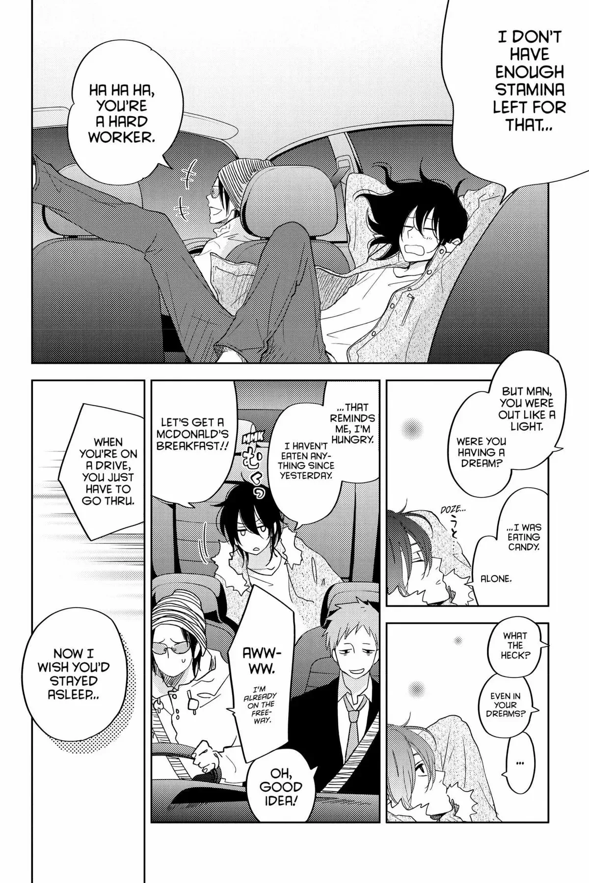 Tonari no Kaibutsu-kun Chapter 49 page 94
