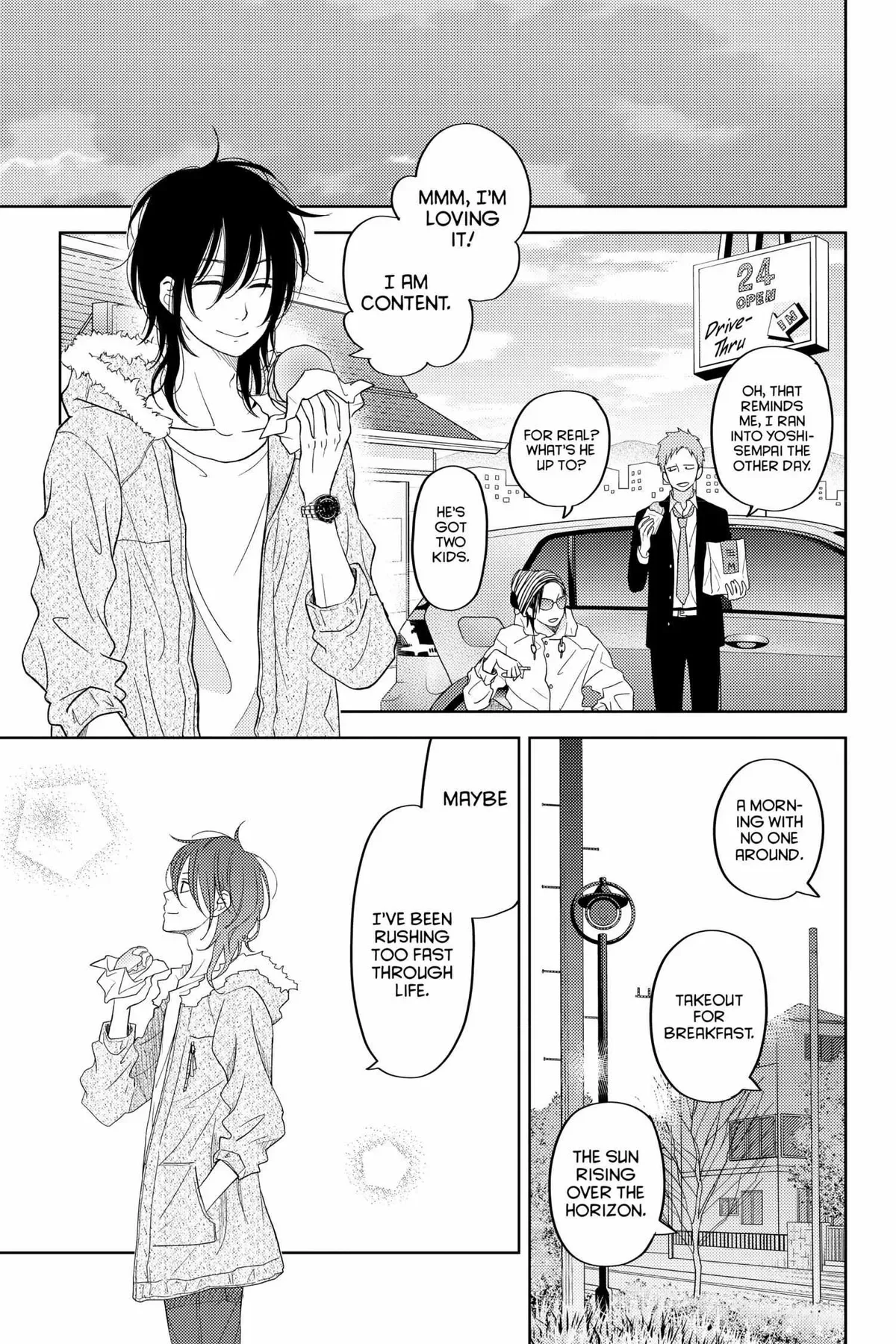 Tonari no Kaibutsu-kun Chapter 49 page 95