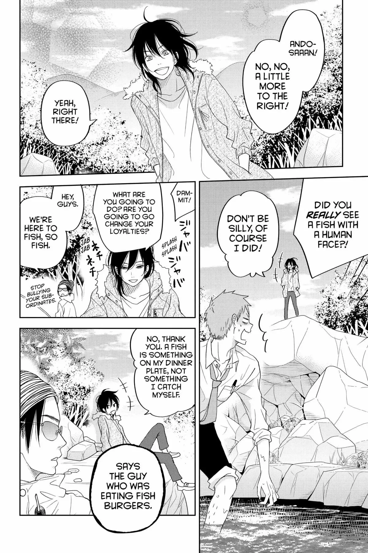 Tonari no Kaibutsu-kun Chapter 49 page 102