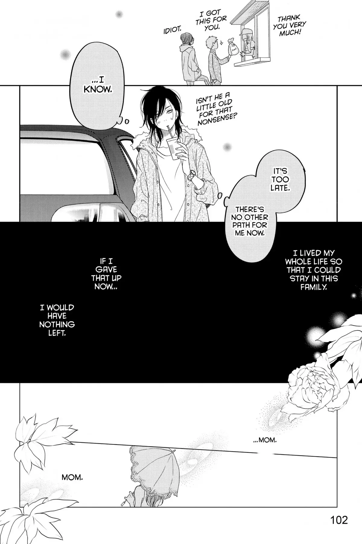 Tonari no Kaibutsu-kun Chapter 49 page 98