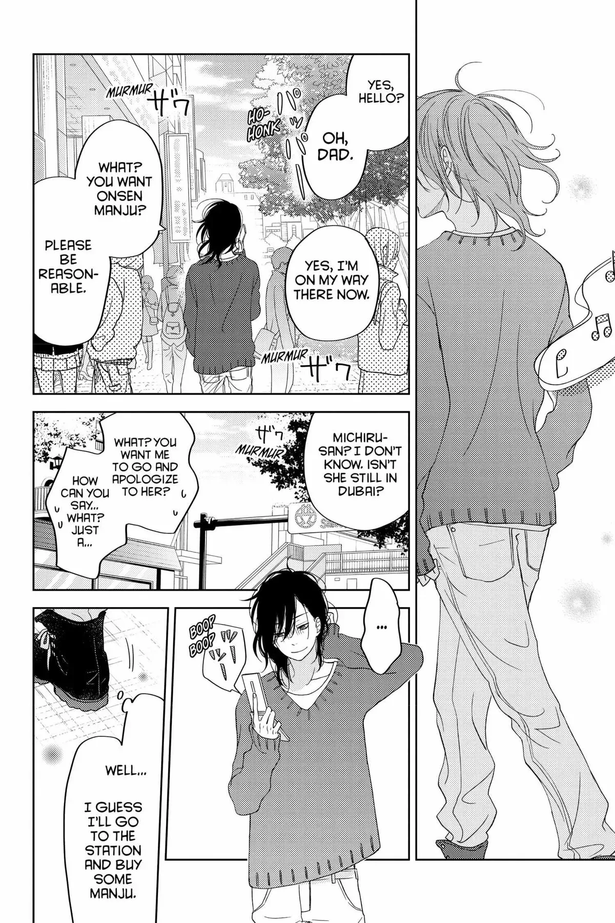 Tonari no Kaibutsu-kun Chapter 49 page 110