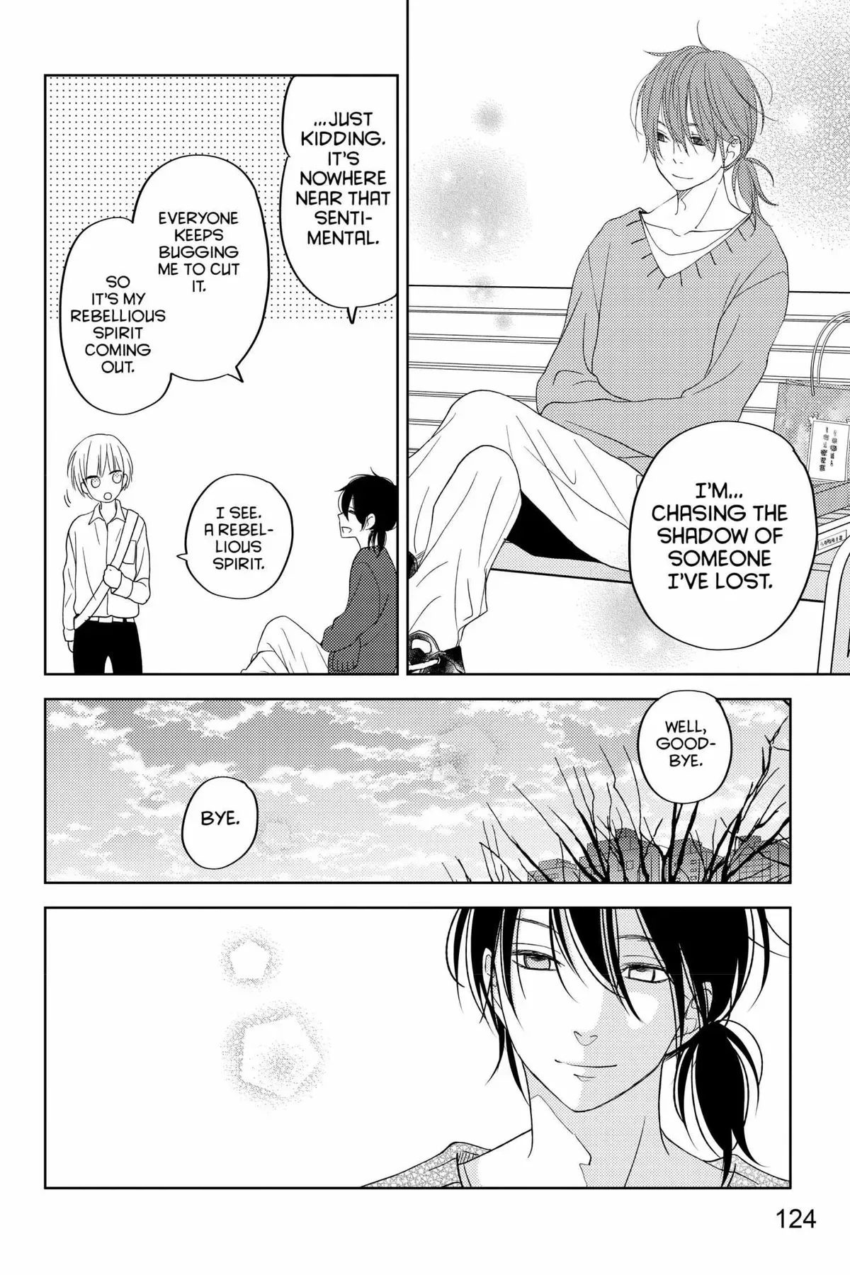 Tonari no Kaibutsu-kun Chapter 49 page 120