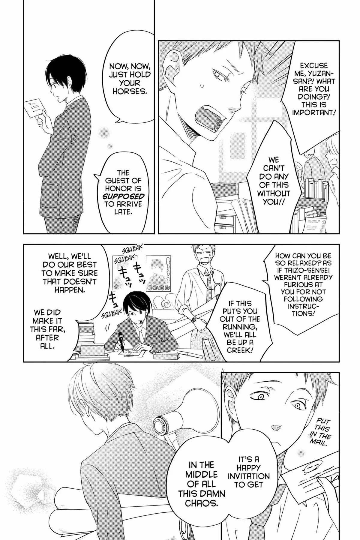 Tonari no Kaibutsu-kun Chapter 49 page 125