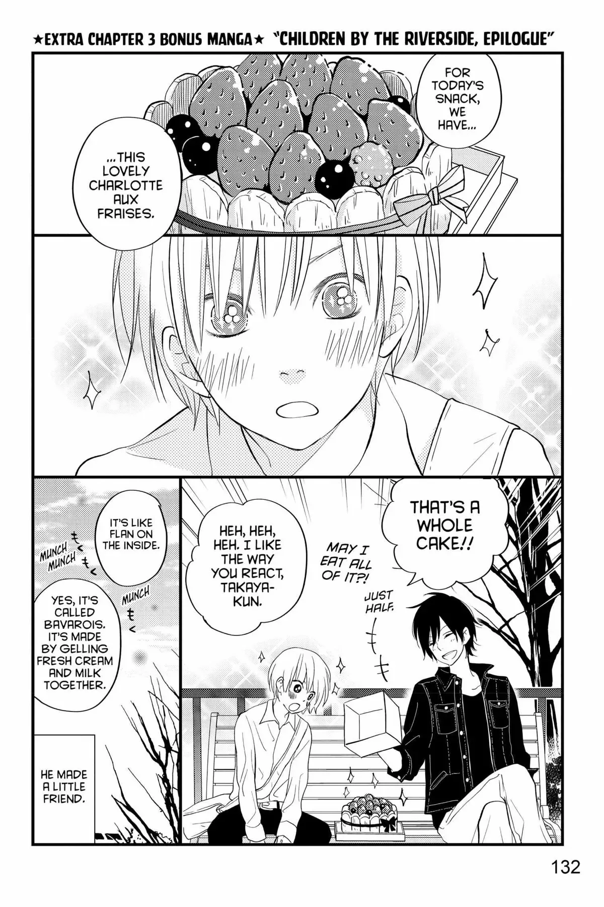 Tonari no Kaibutsu-kun Chapter 49 page 128