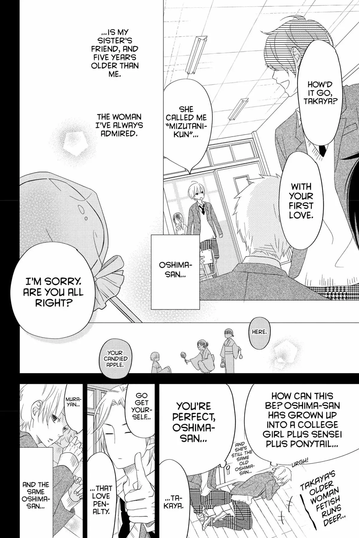Tonari no Kaibutsu-kun Chapter 49 page 139