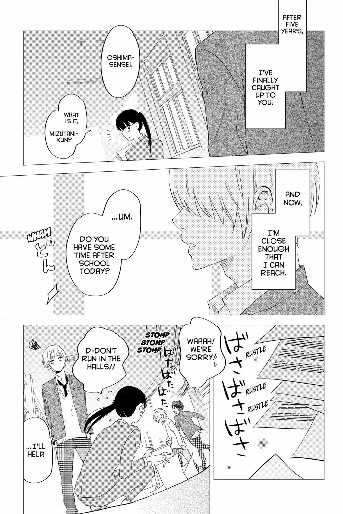 Tonari no Kaibutsu-kun Chapter 49 page 152