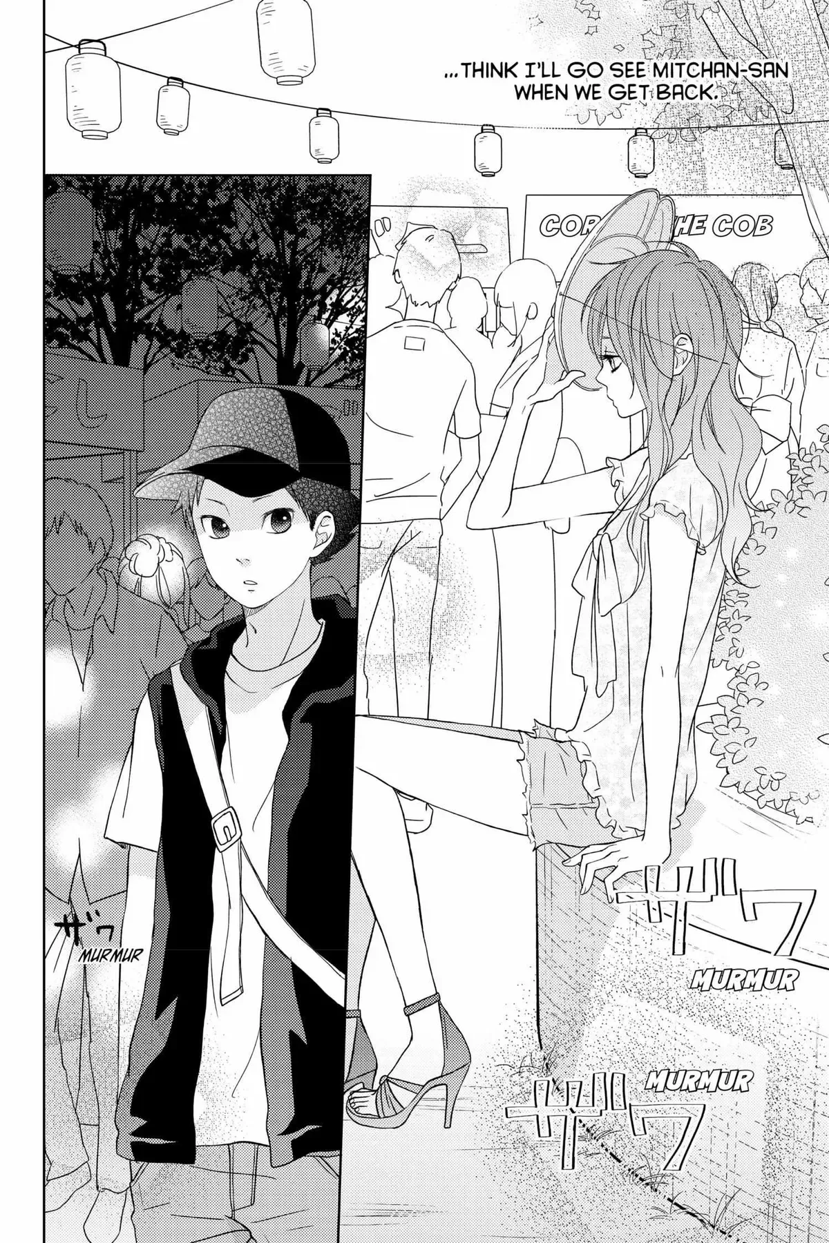 Tonari no Kaibutsu-kun Chapter 49 page 29