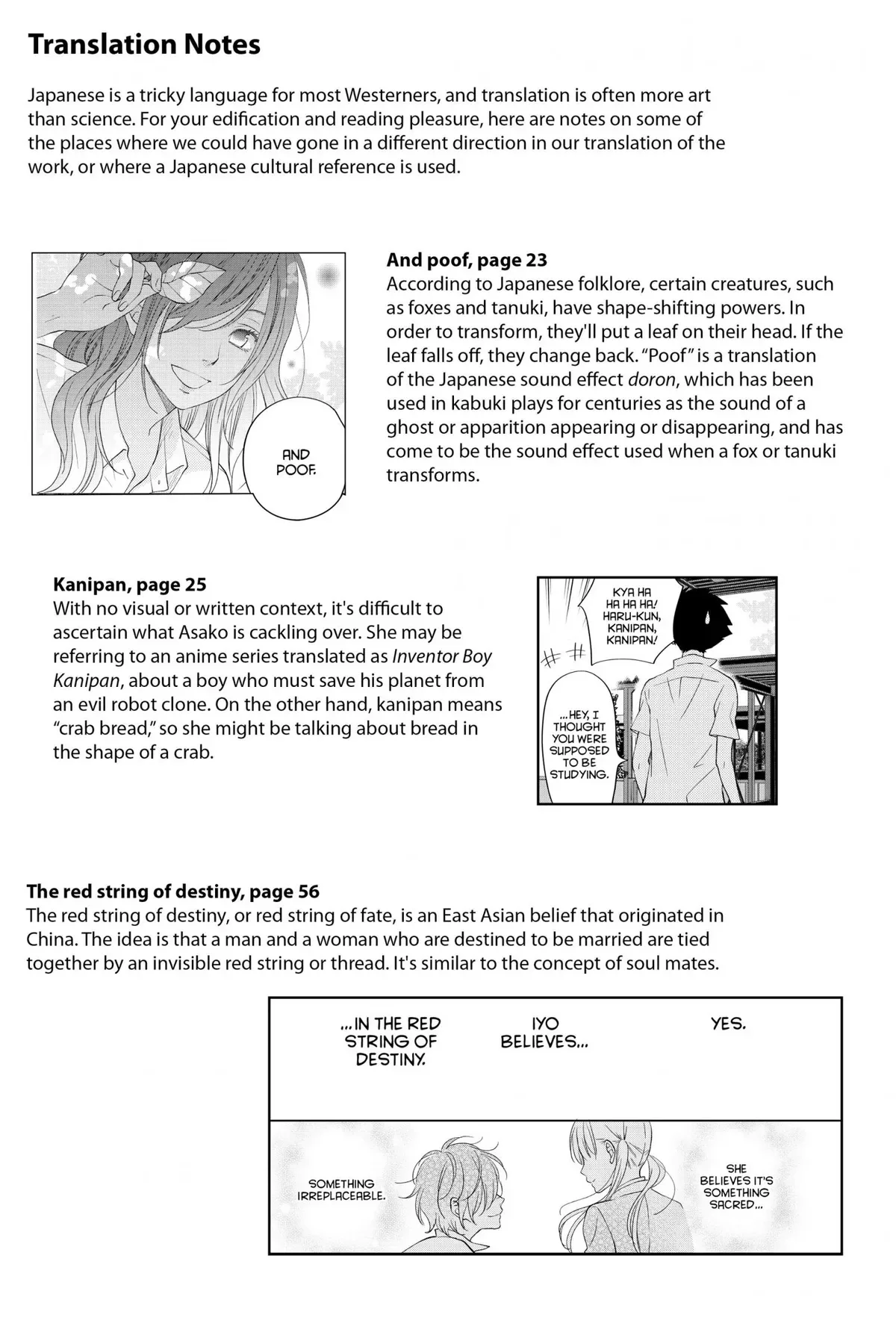 Tonari no Kaibutsu-kun Chapter 49 page 183