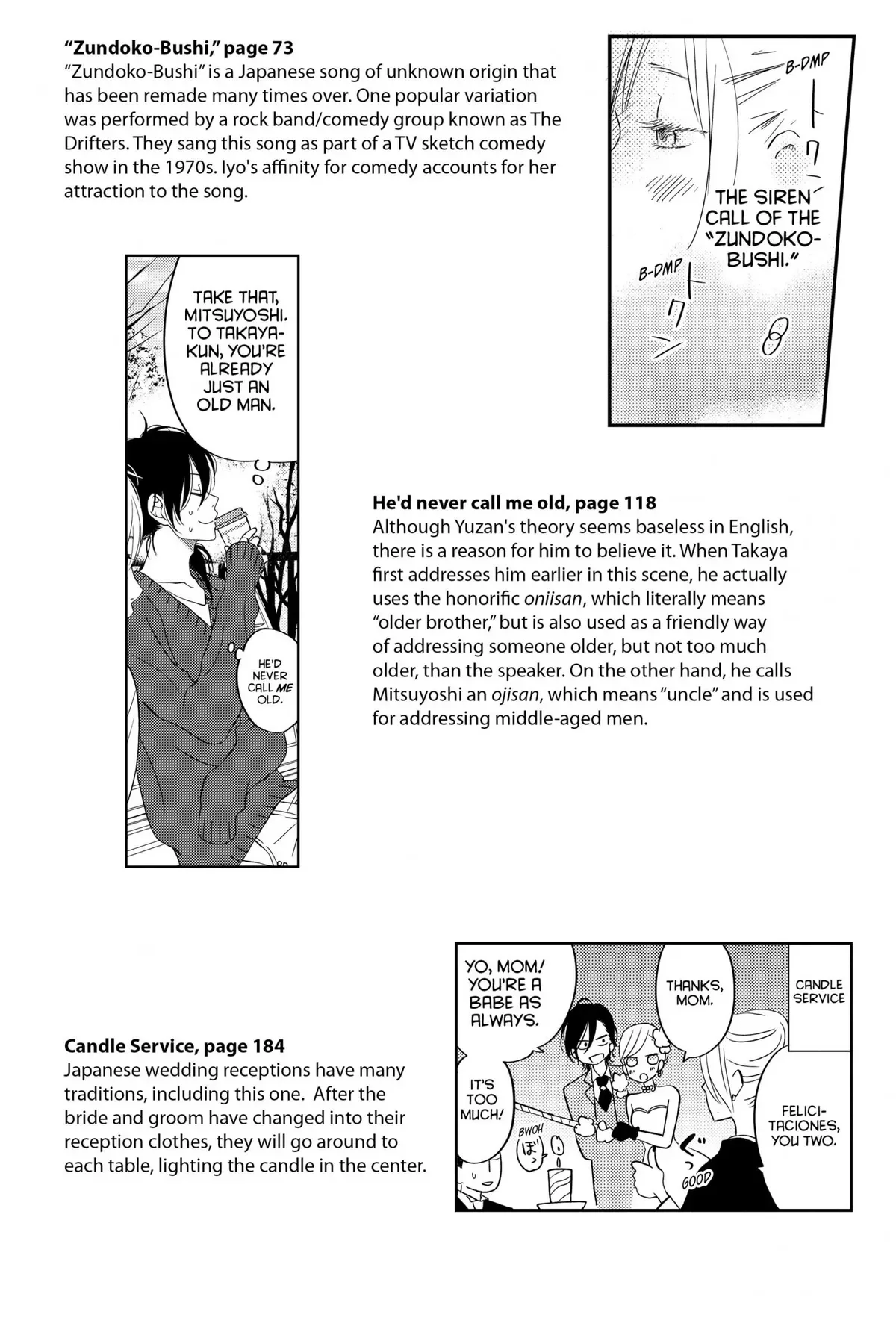 Tonari no Kaibutsu-kun Chapter 49 page 184