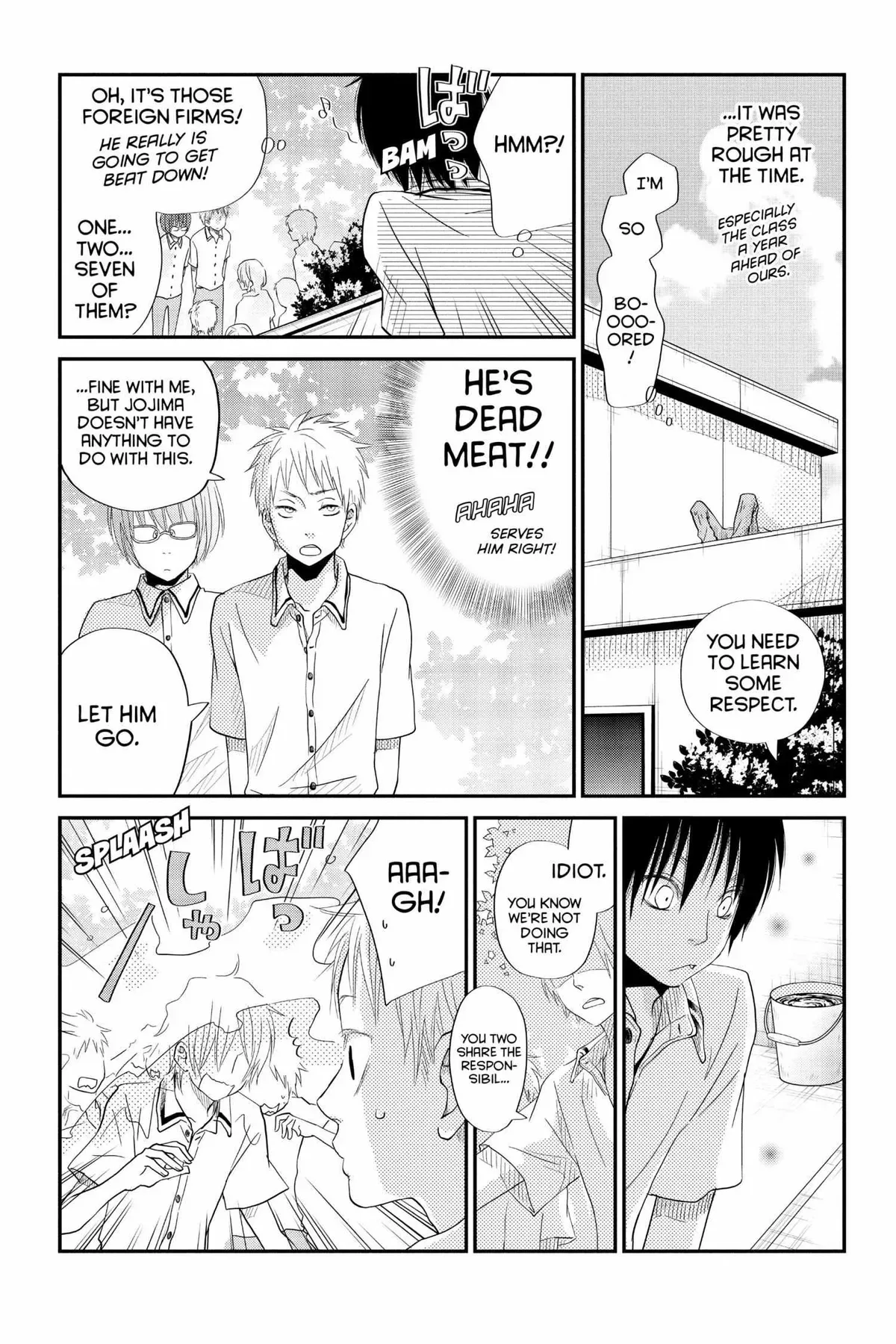 Tonari no Kaibutsu-kun Chapter 49 page 193