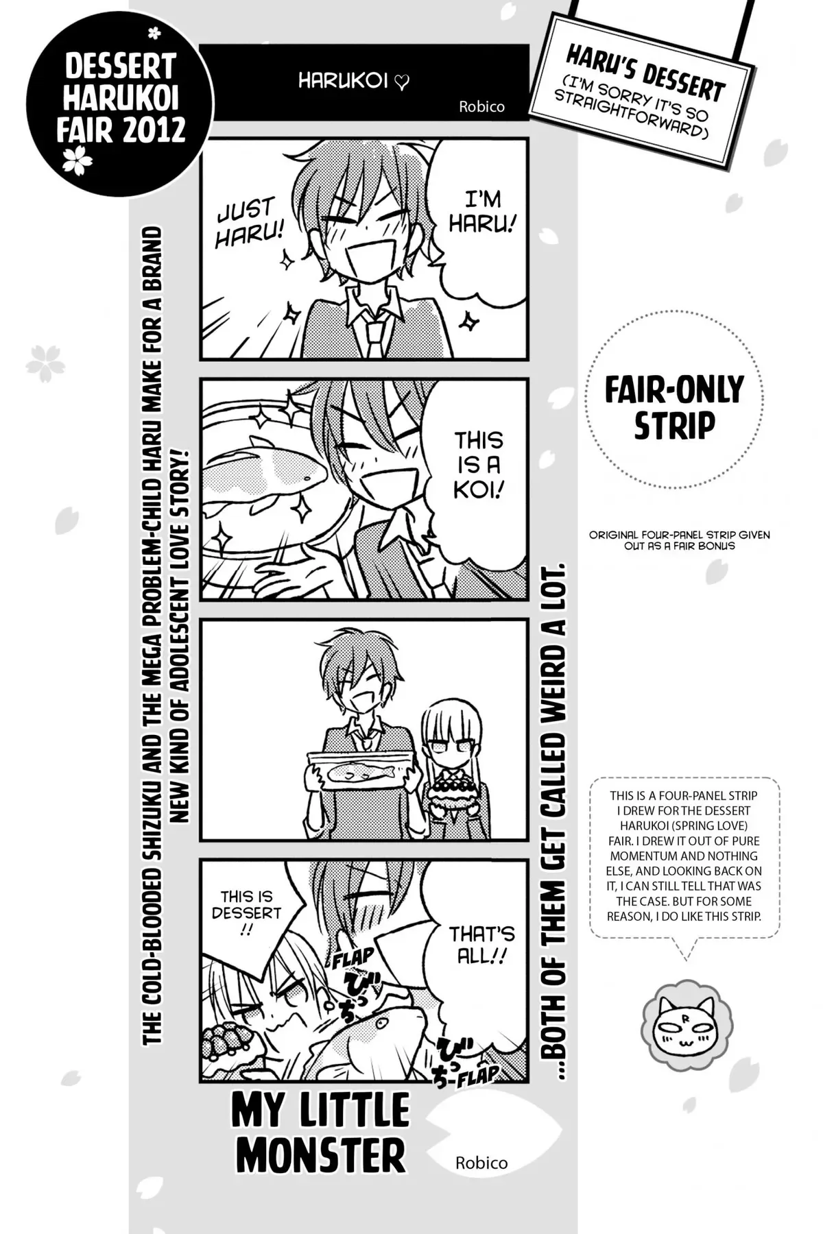Tonari no Kaibutsu-kun Chapter 49 page 200