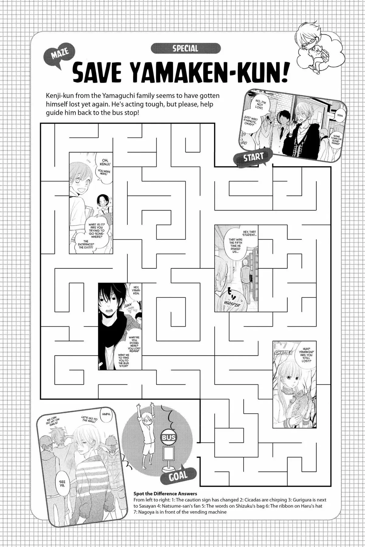 Tonari no Kaibutsu-kun Chapter 49 page 206