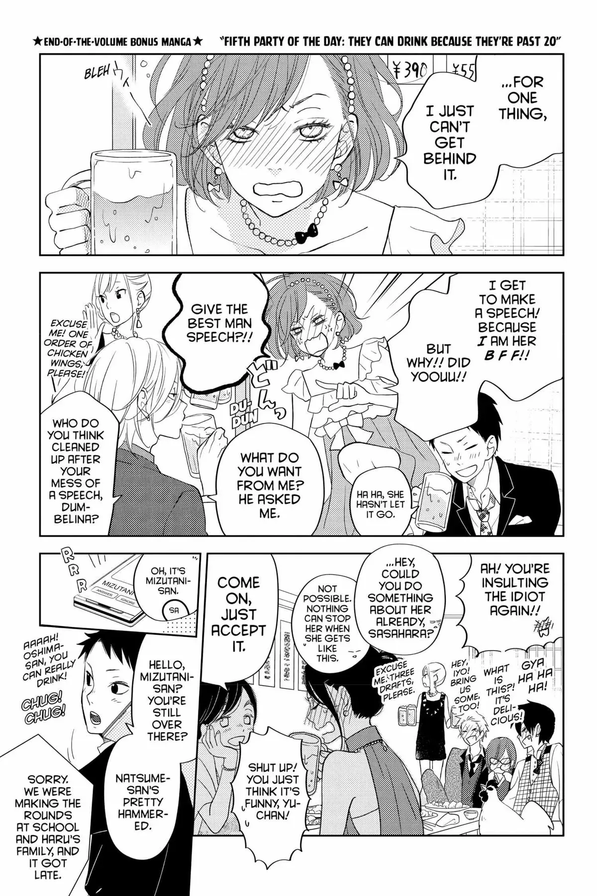 Tonari no Kaibutsu-kun Chapter 49 page 179