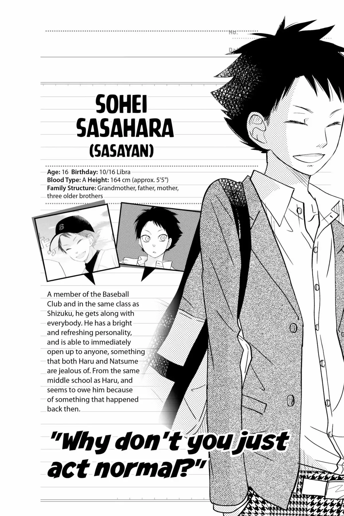 Tonari no Kaibutsu-kun Chapter 49 page 214