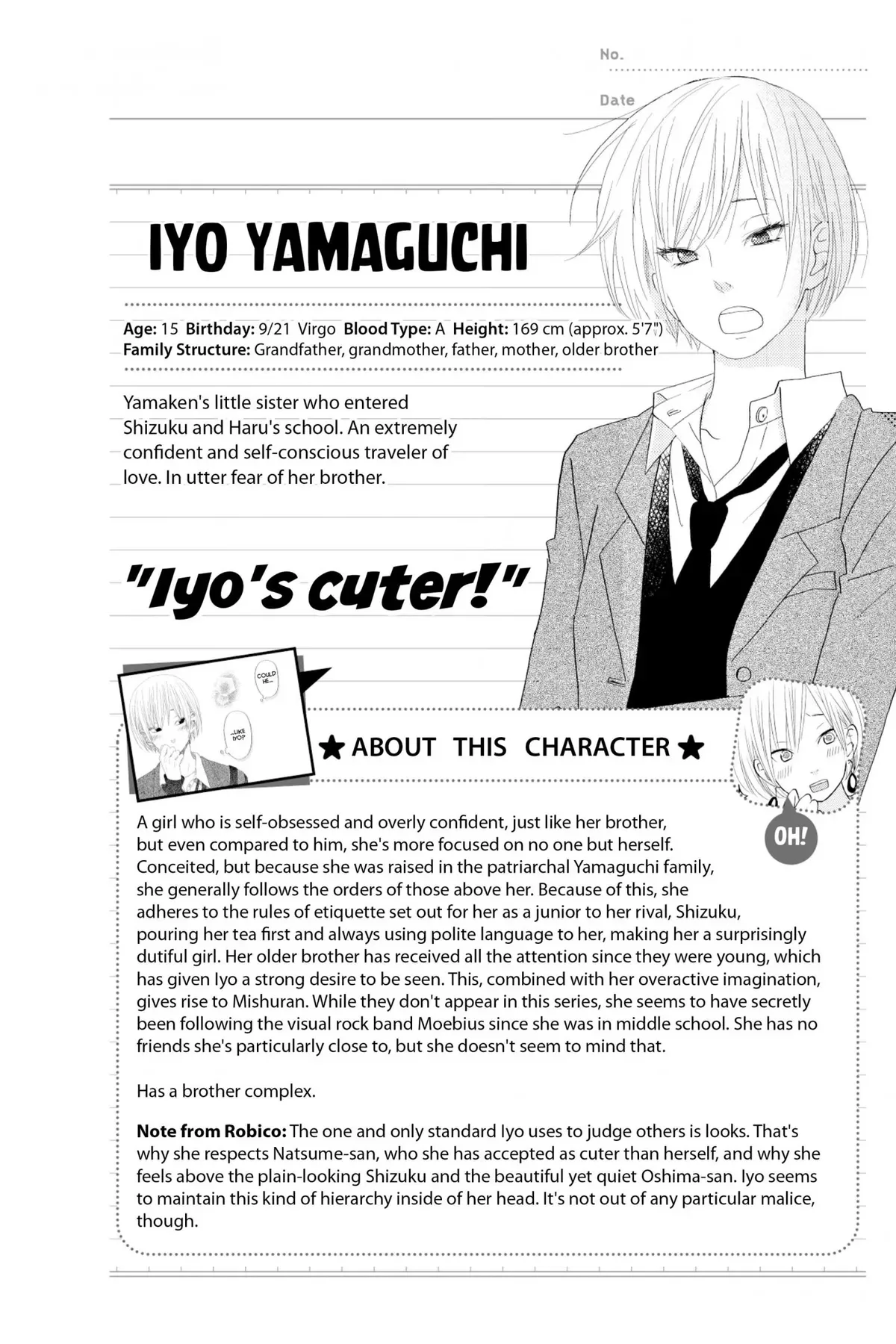 Tonari no Kaibutsu-kun Chapter 49 page 220