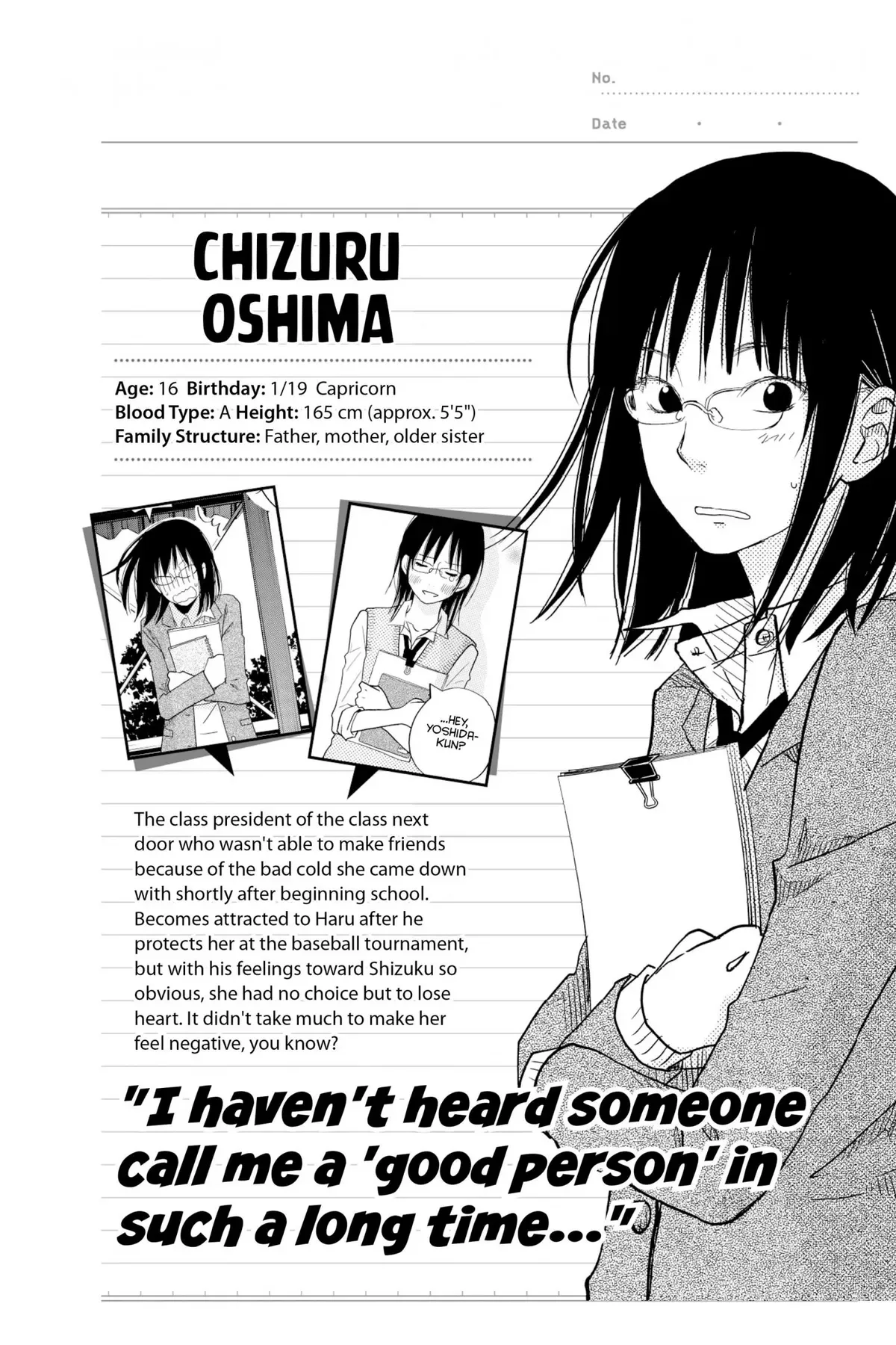 Tonari no Kaibutsu-kun Chapter 49 page 218