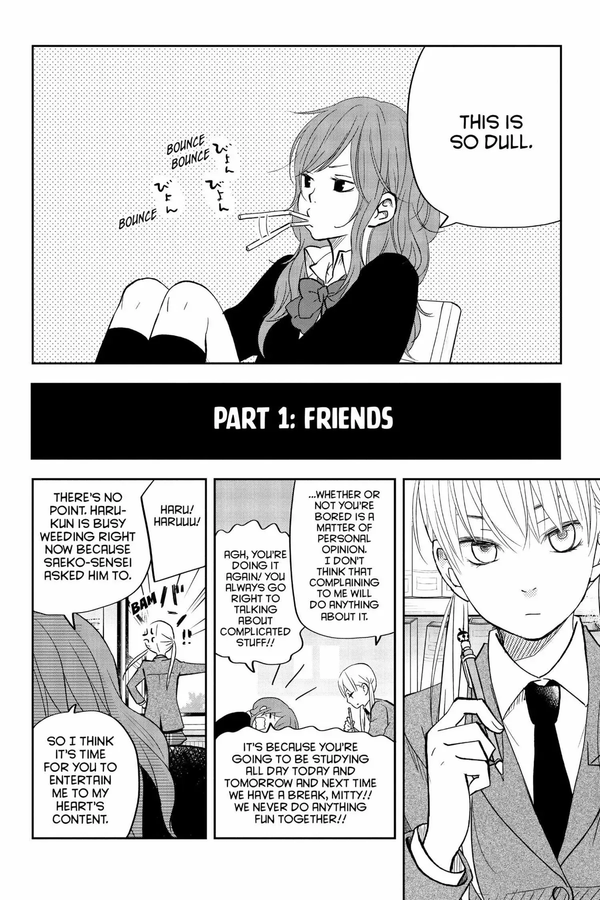 Tonari no Kaibutsu-kun Chapter 49 page 232