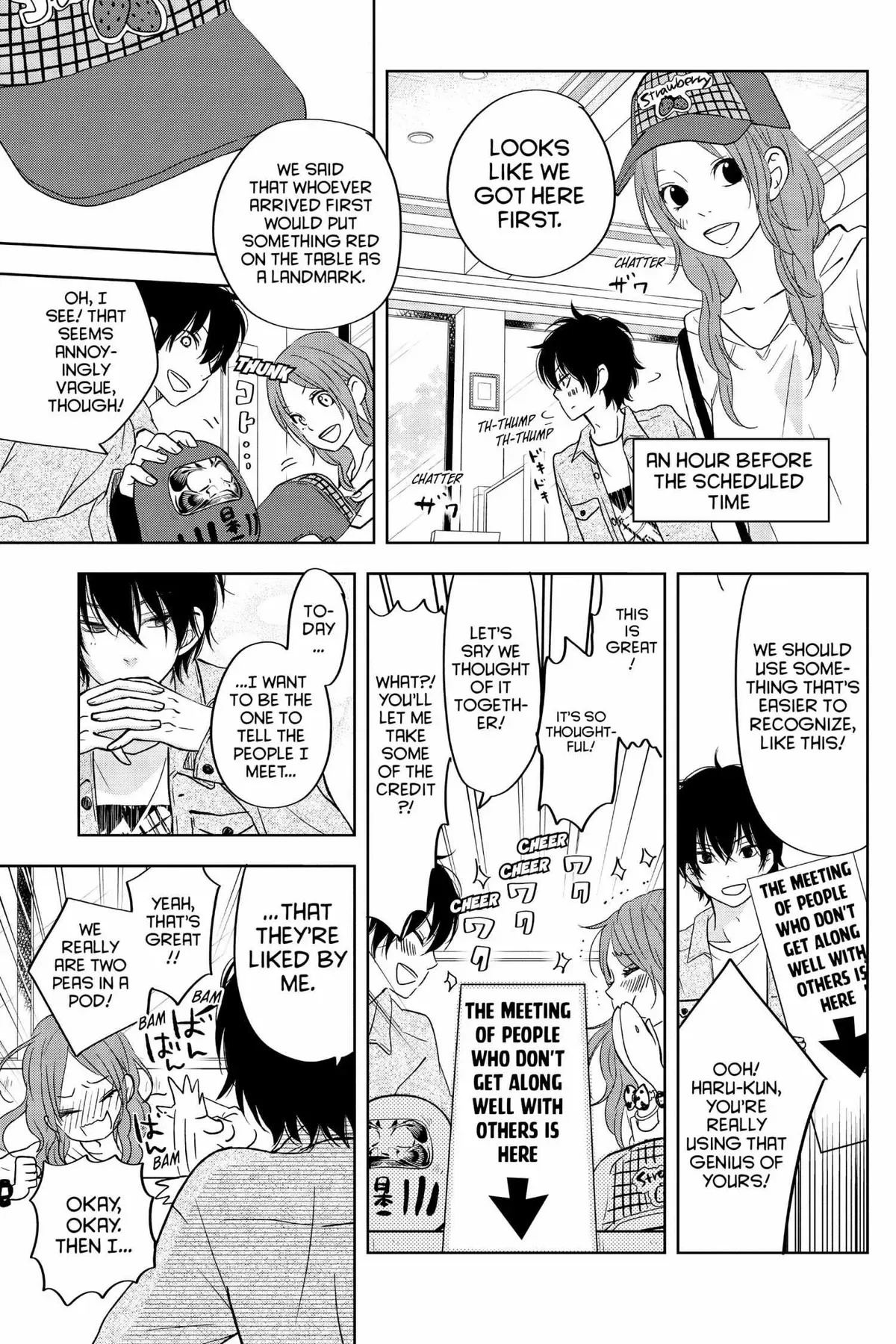 Tonari no Kaibutsu-kun Chapter 49 page 243
