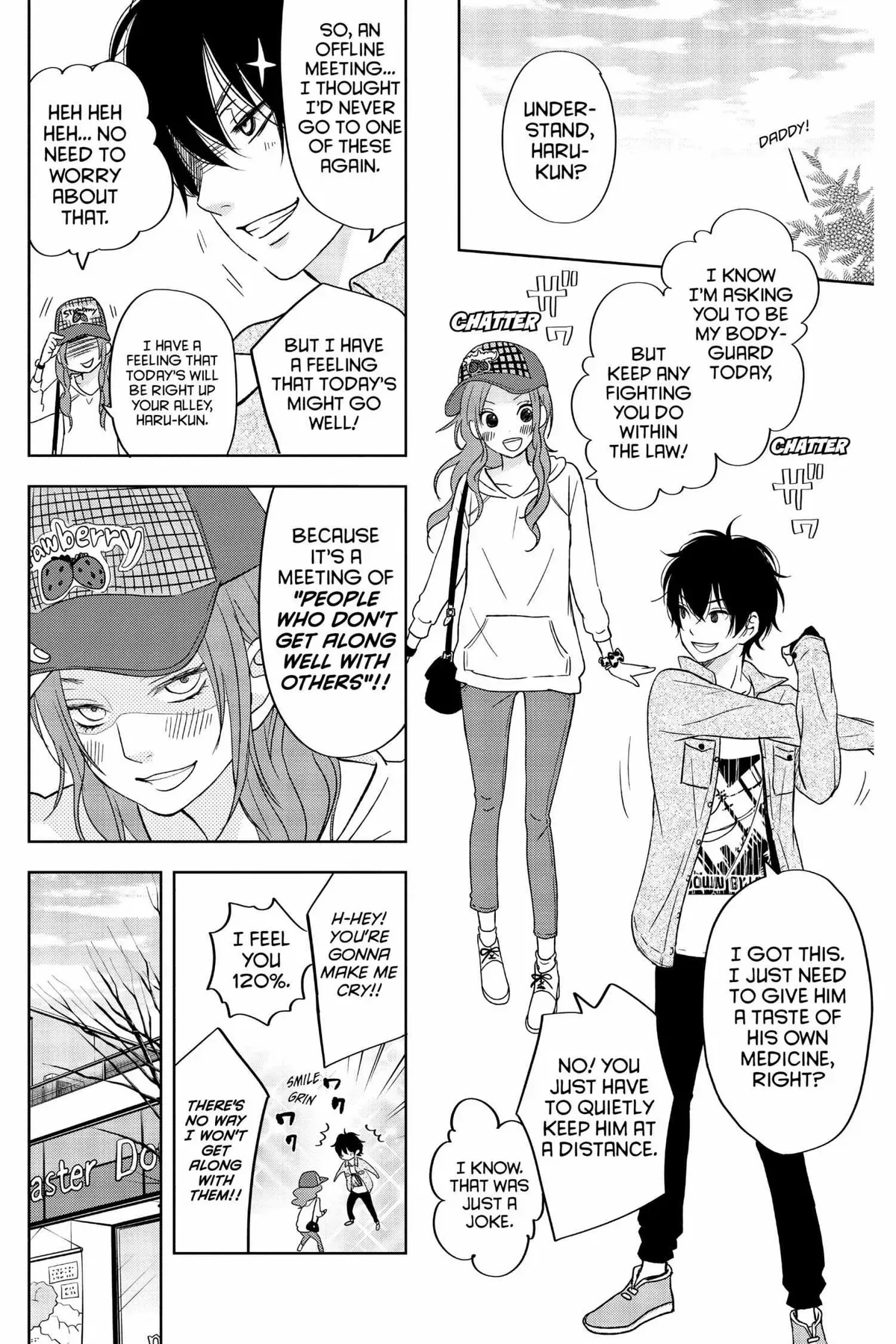 Tonari no Kaibutsu-kun Chapter 49 page 242