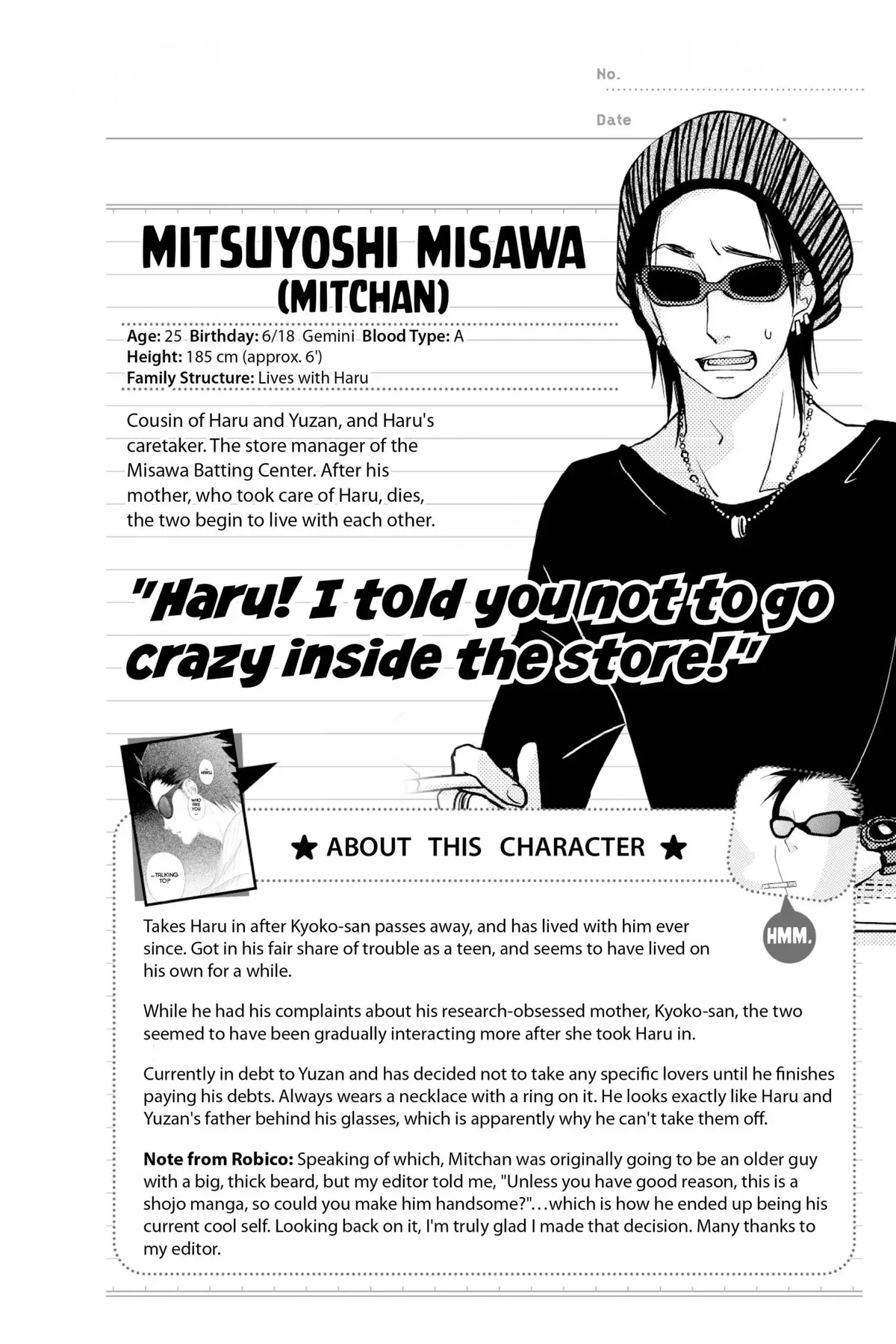 Tonari no Kaibutsu-kun Chapter 49 page 222