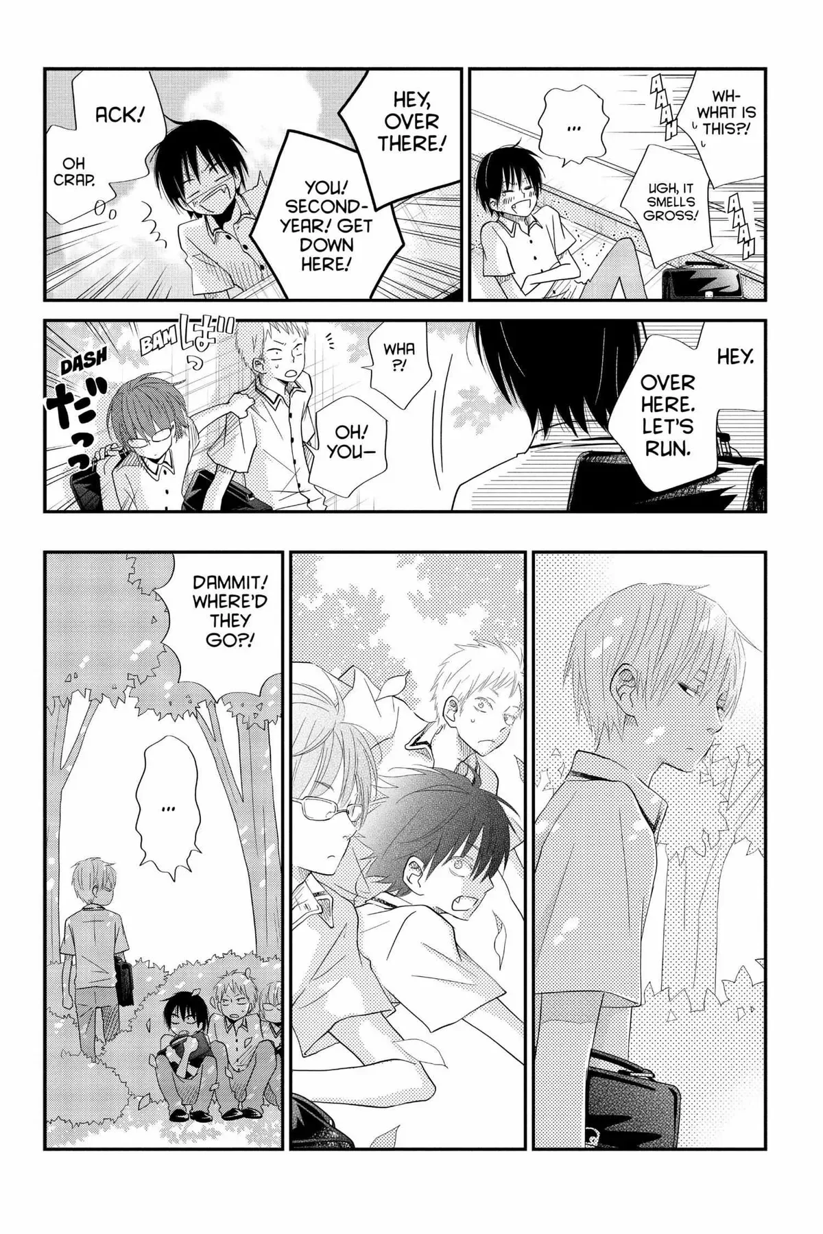 Tonari no Kaibutsu-kun Chapter 49 page 194
