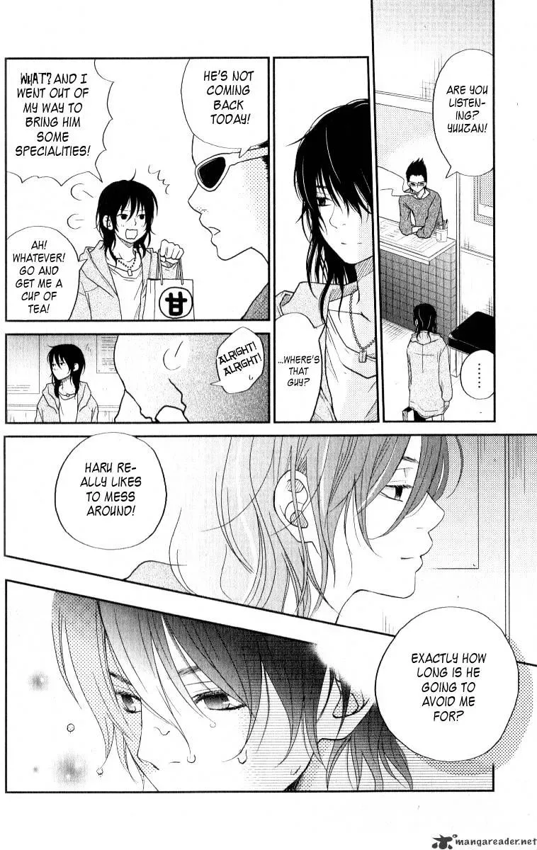 Tonari no Kaibutsu-kun Chapter 5 page 13