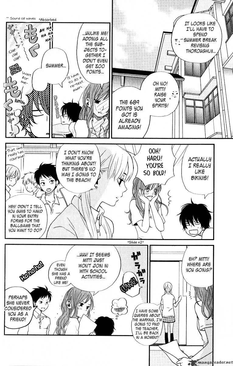 Tonari no Kaibutsu-kun Chapter 5 page 17