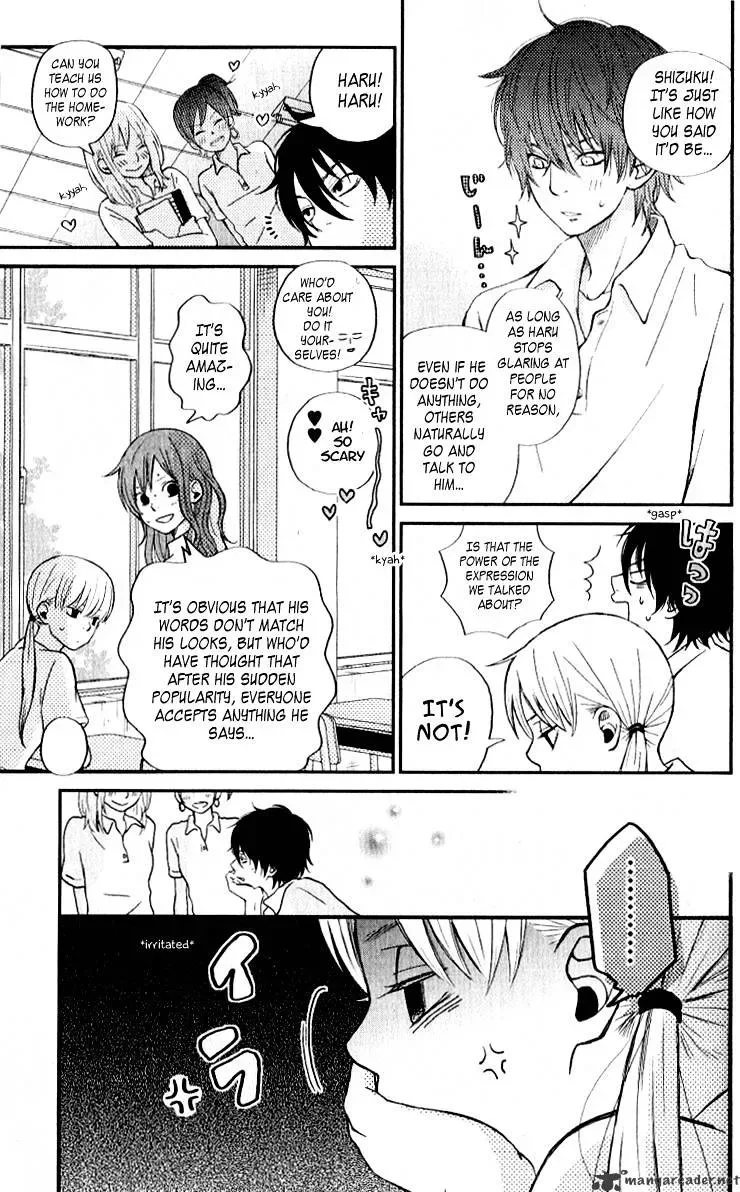 Tonari no Kaibutsu-kun Chapter 5 page 24