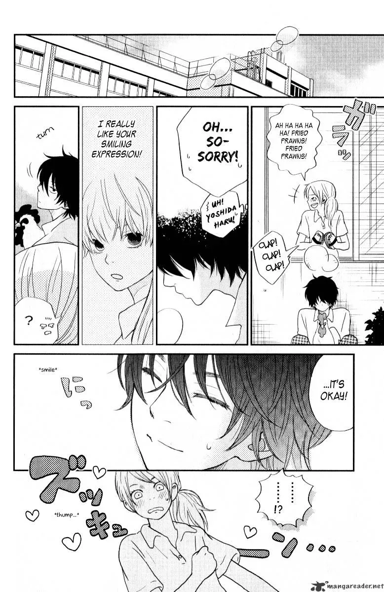 Tonari no Kaibutsu-kun Chapter 5 page 21